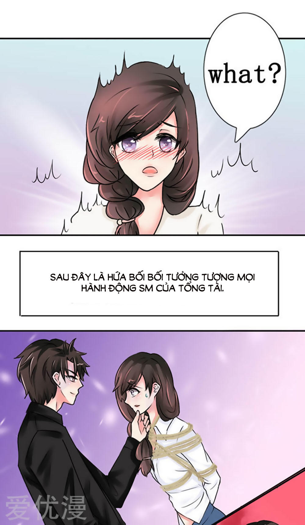 Tổng Tài Ma Cà Rồng Tha Cho Tôi Chapter 10 - Trang 2