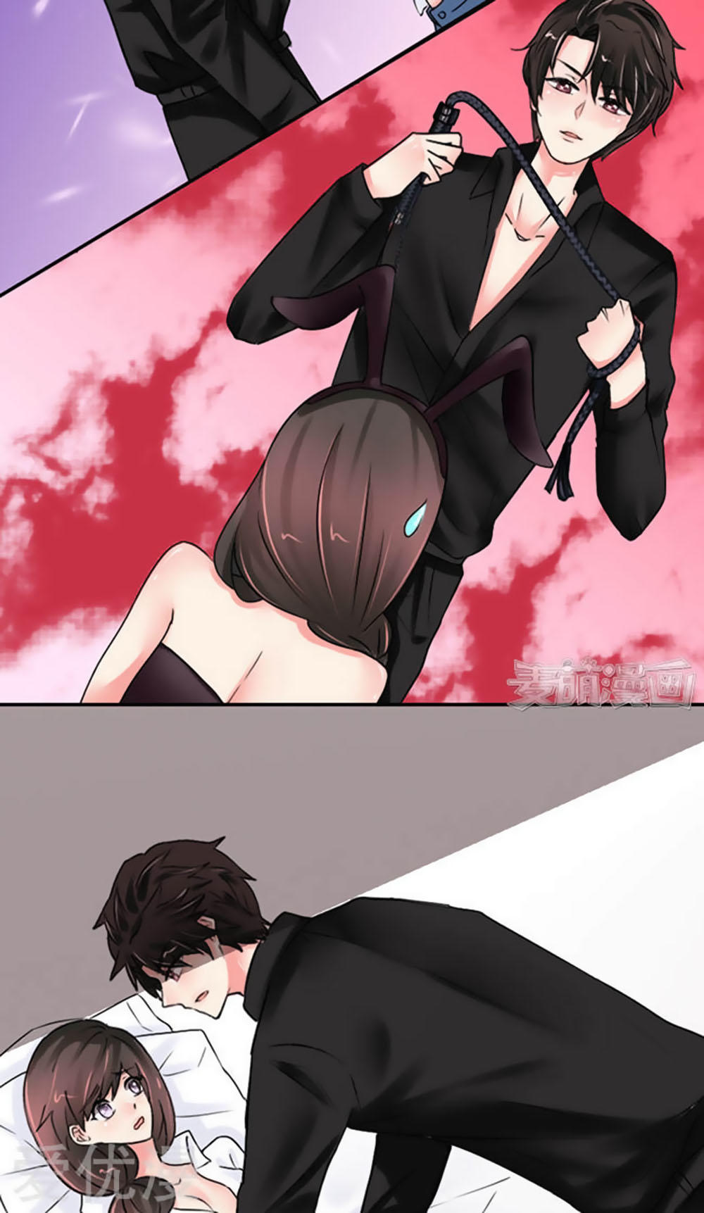 Tổng Tài Ma Cà Rồng Tha Cho Tôi Chapter 10 - Trang 2