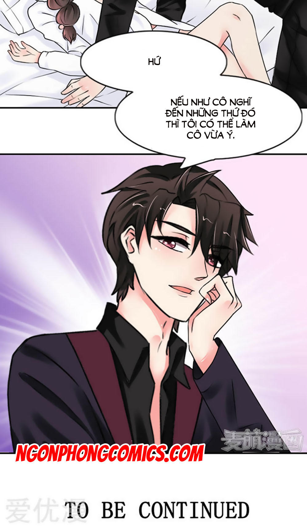 Tổng Tài Ma Cà Rồng Tha Cho Tôi Chapter 10 - Trang 2