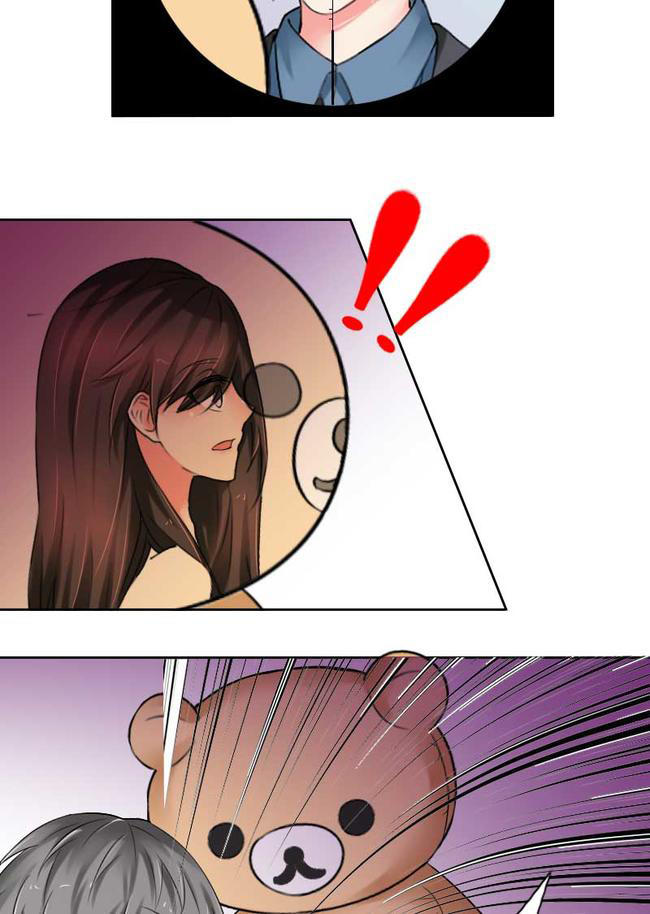 Tổng Tài Ma Cà Rồng Tha Cho Tôi Chapter 19 - Trang 2