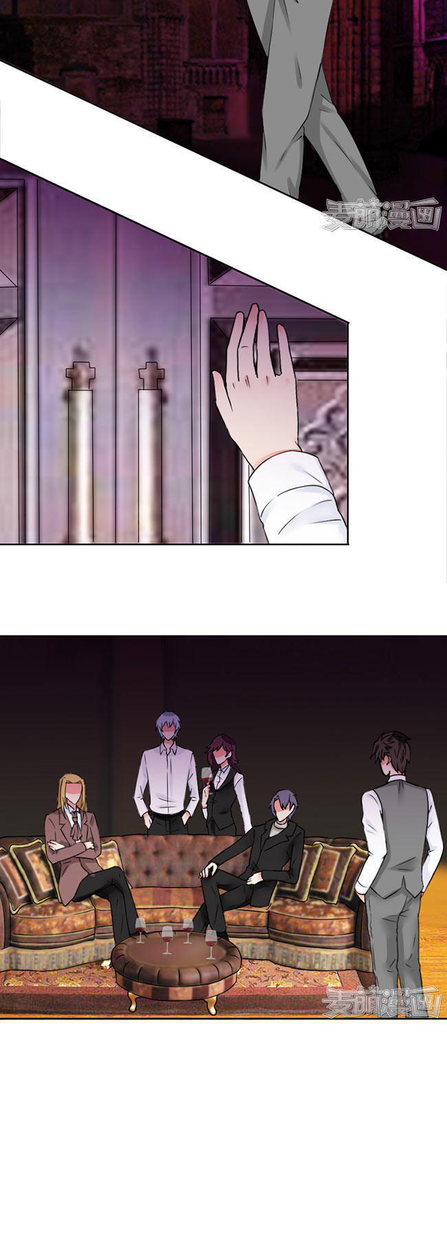 Tổng Tài Ma Cà Rồng Tha Cho Tôi Chapter 20 - Trang 2