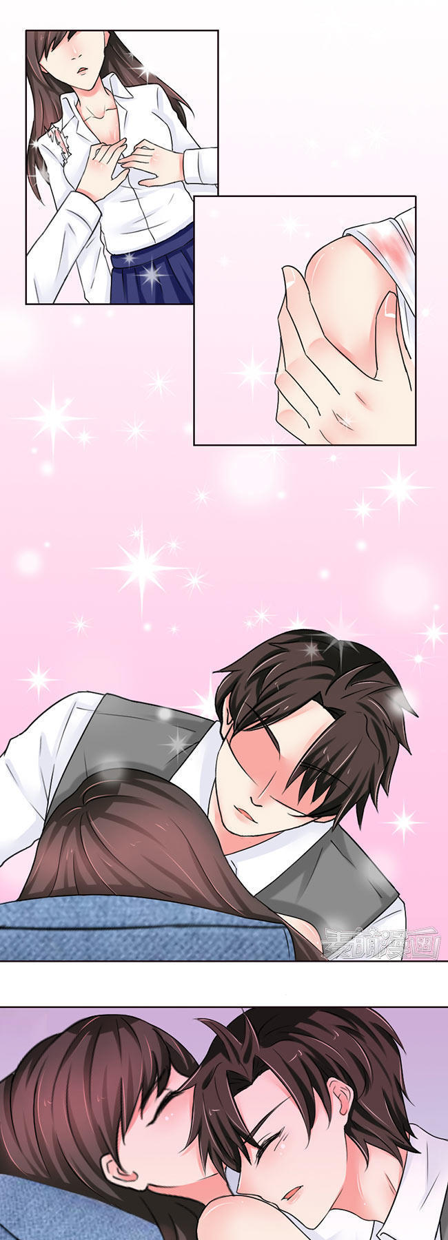 Tổng Tài Ma Cà Rồng Tha Cho Tôi Chapter 21 - Trang 2