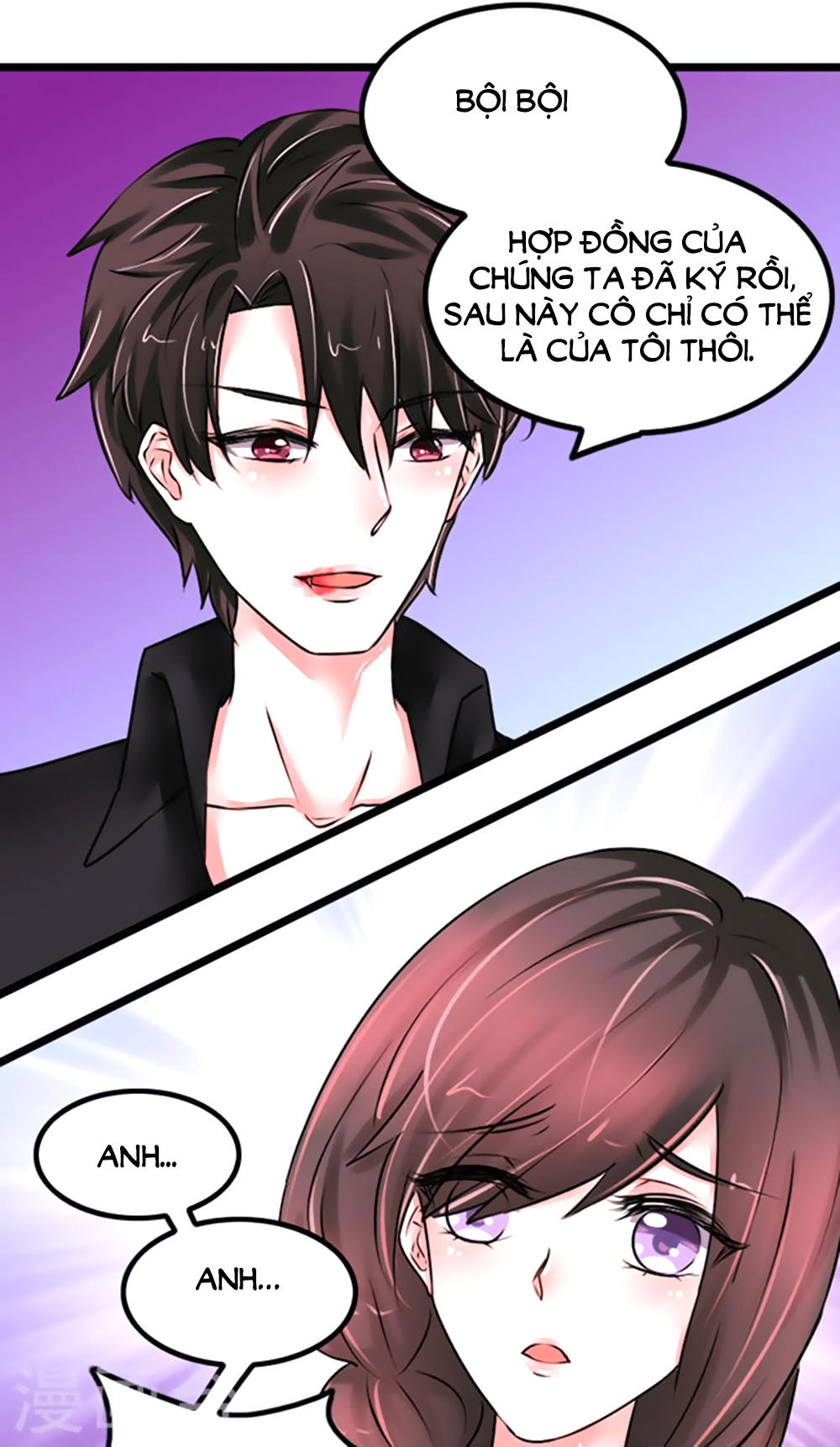 Tổng Tài Ma Cà Rồng Tha Cho Tôi Chapter 7 - Trang 2