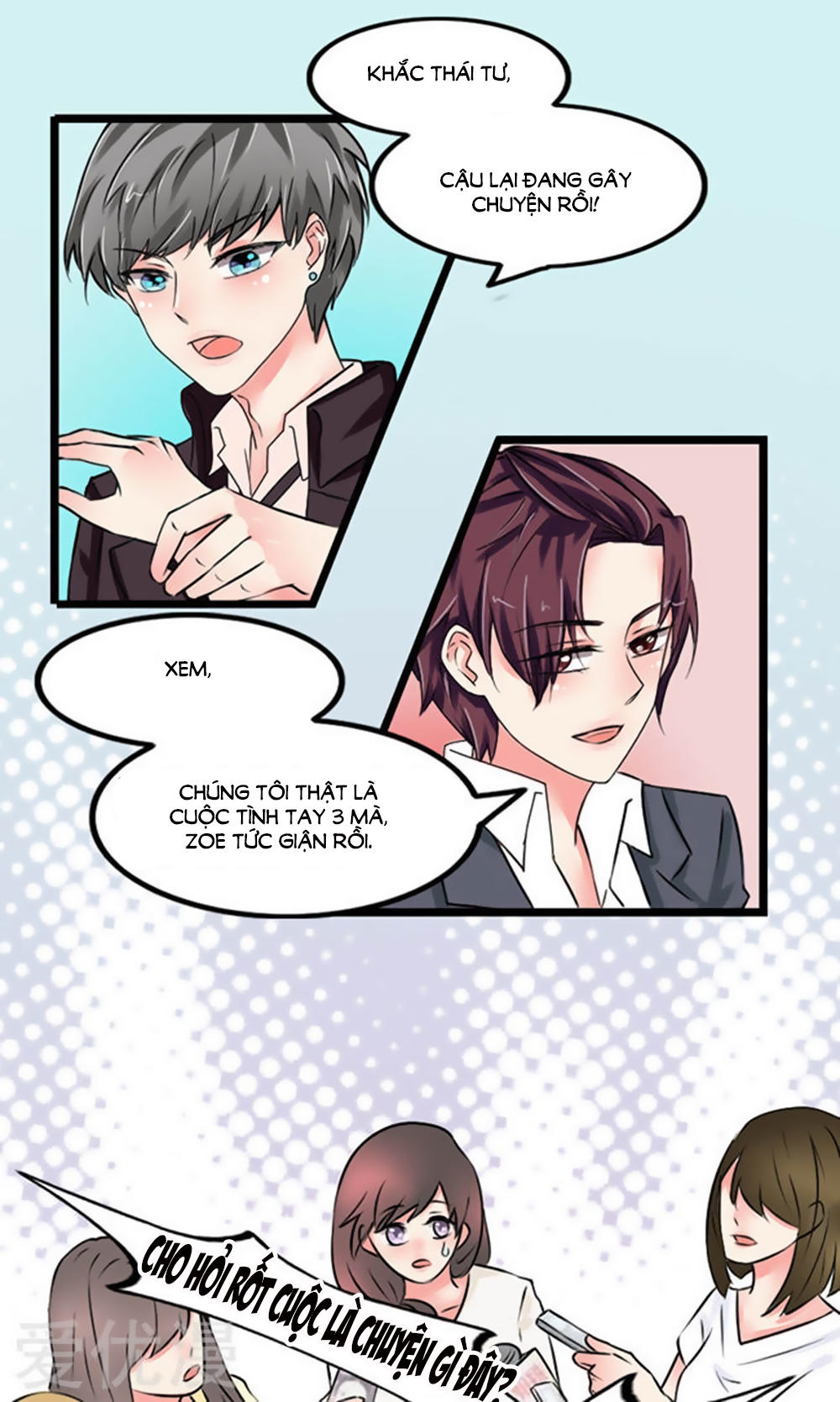 Tổng Tài Ma Cà Rồng Tha Cho Tôi Chapter 9 - Trang 2