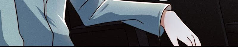 Tổng Tài Phu Nhân Không Muốn Giải Cứu Thế Giới Chapter 1 - Trang 2