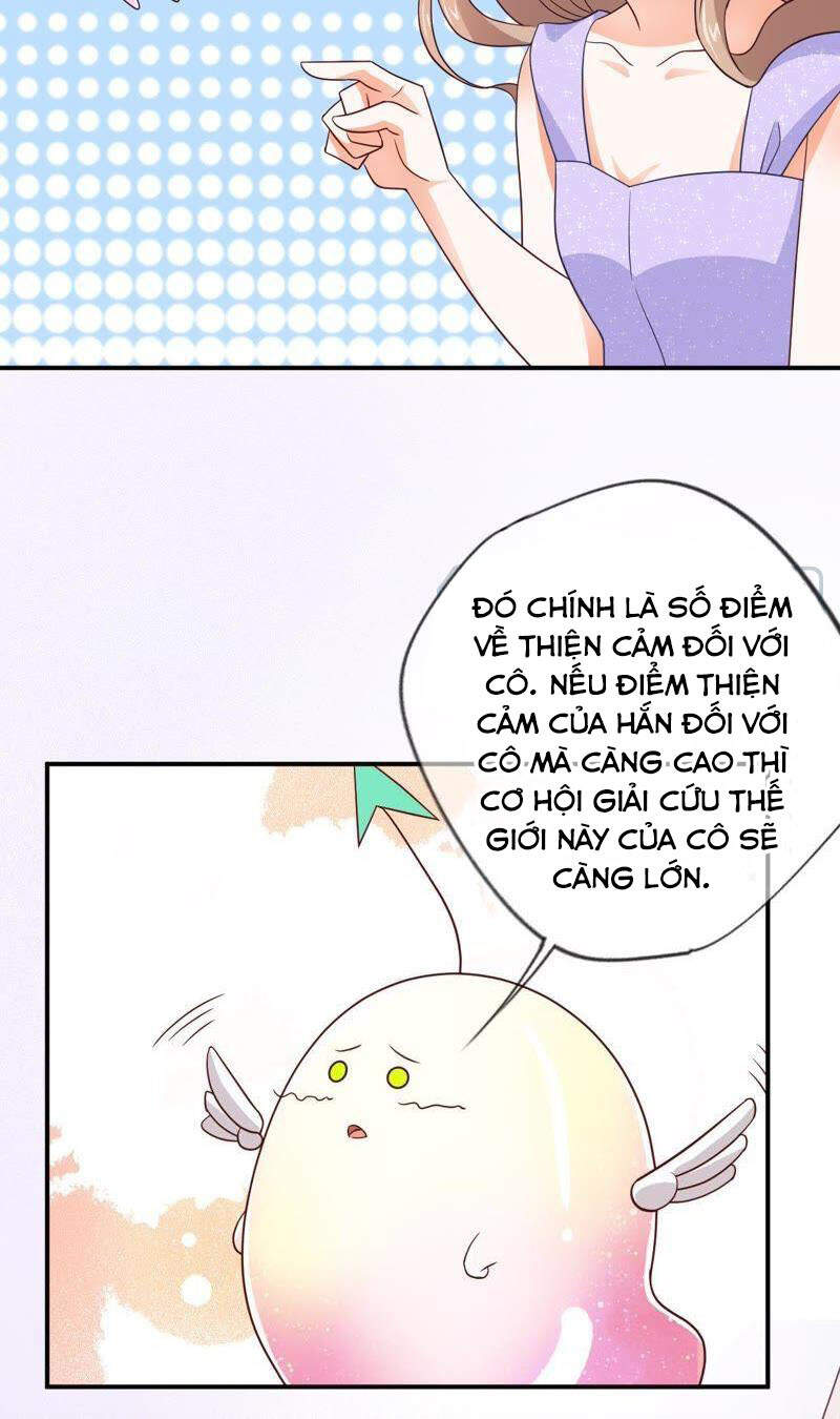 Tổng Tài Phu Nhân Không Muốn Giải Cứu Thế Giới Chapter 3 - Trang 2