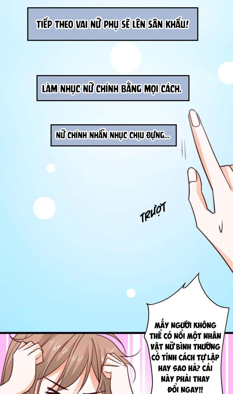 Tổng Tài Phu Nhân Không Muốn Giải Cứu Thế Giới Chapter 4 - Trang 2