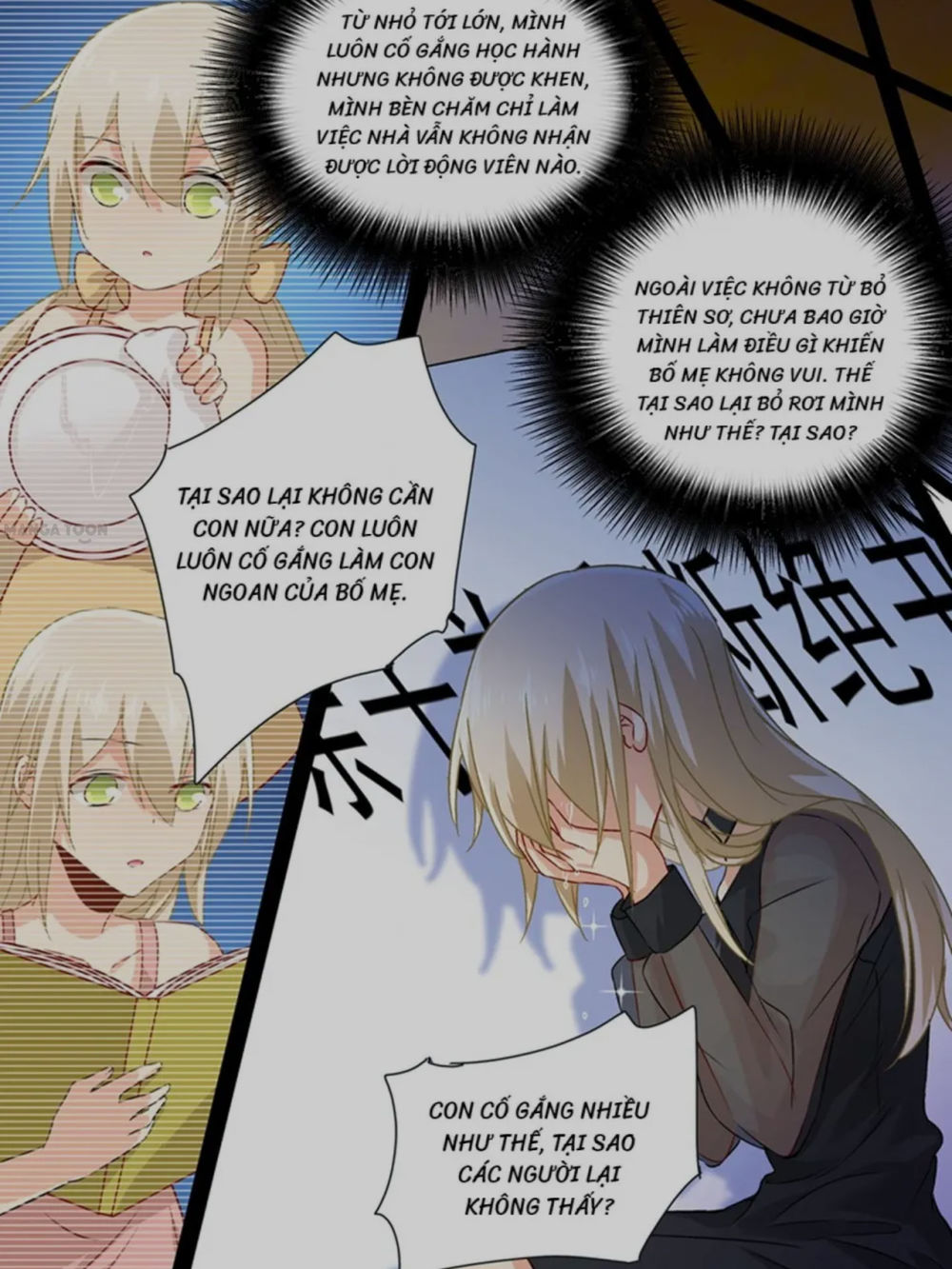 Tổng Tài Tại Thượng Chapter 108 - Trang 2