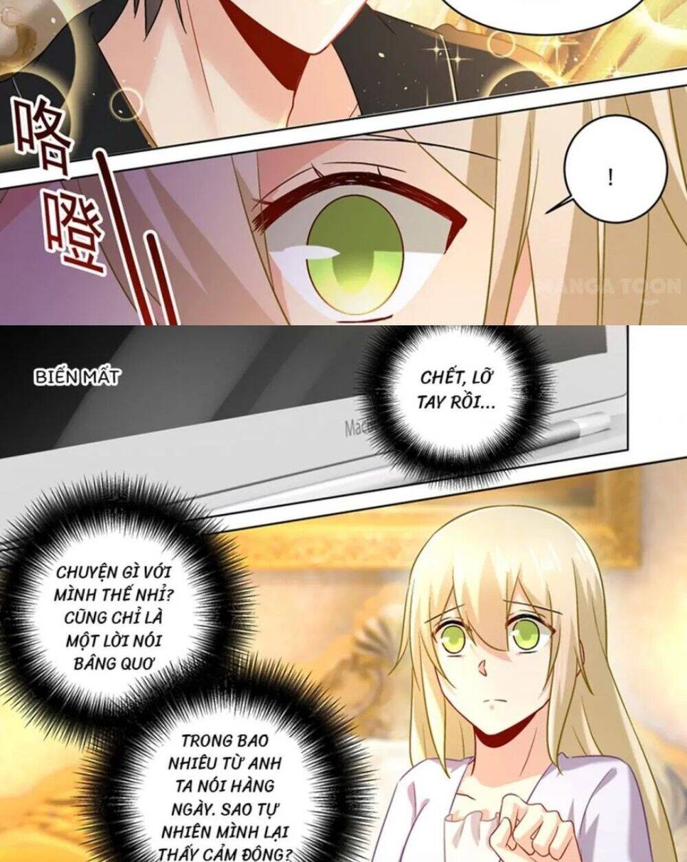 Tổng Tài Tại Thượng Chapter 162 - Trang 2