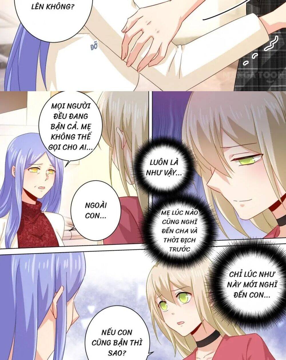 Tổng Tài Tại Thượng Chapter 177 - Trang 2