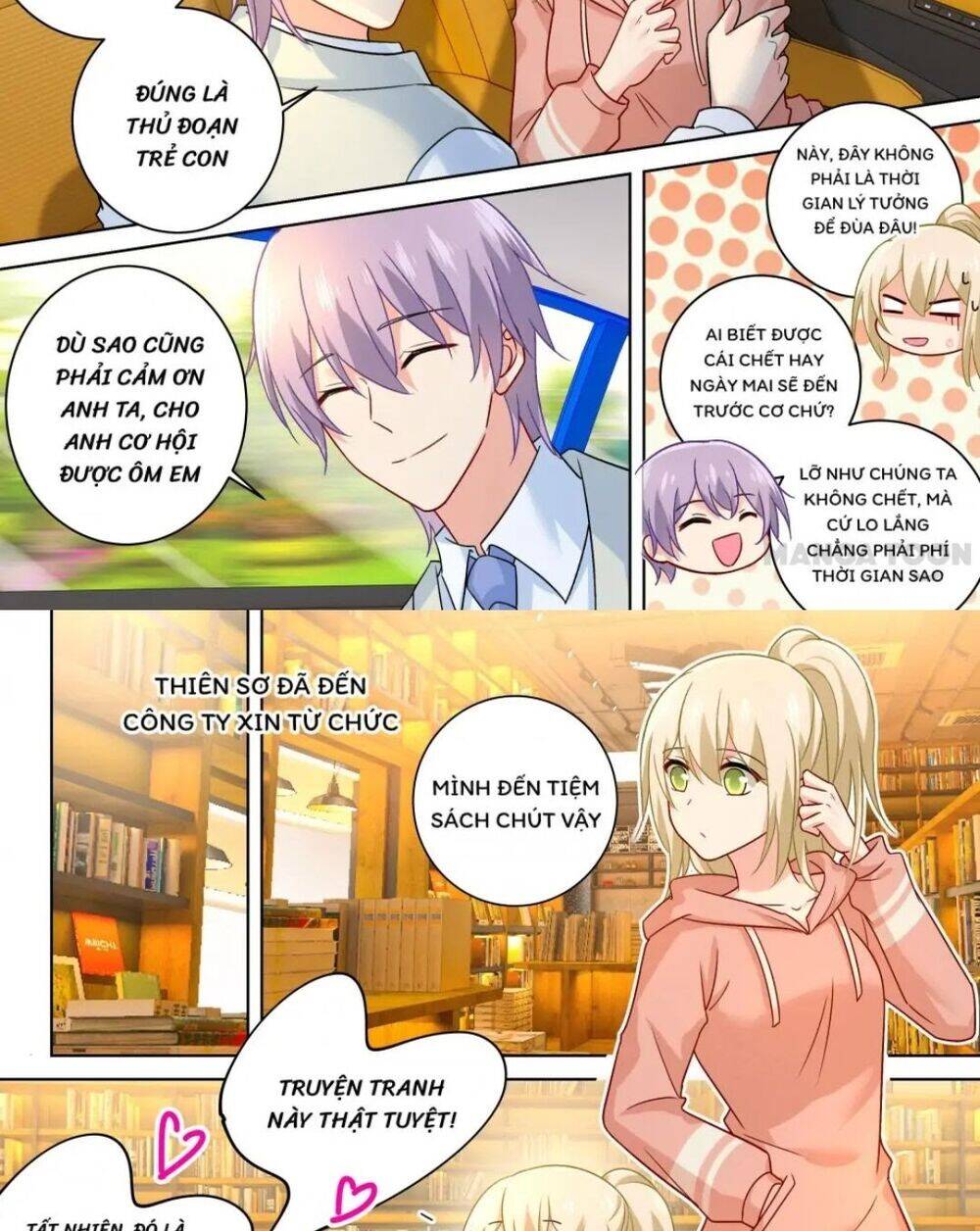 Tổng Tài Tại Thượng Chapter 249 - Trang 2