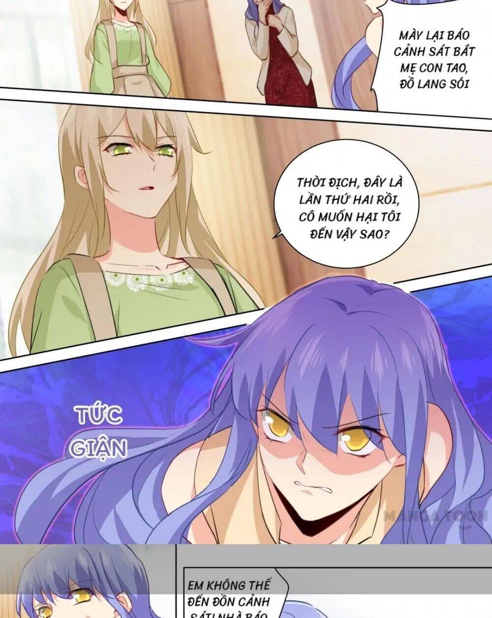 Tổng Tài Tại Thượng Chapter 258 - Trang 2