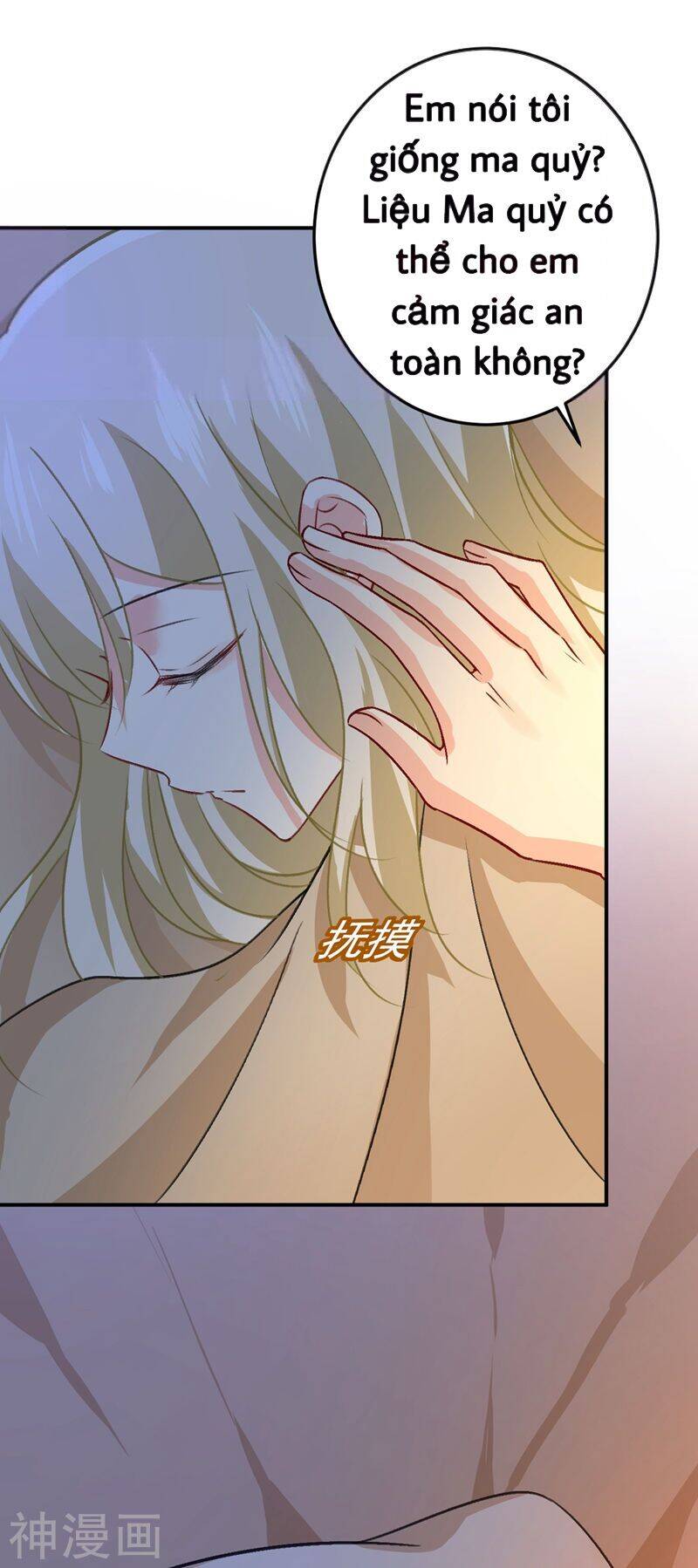 Tổng Tài Tại Thượng Chapter 274 - Trang 2