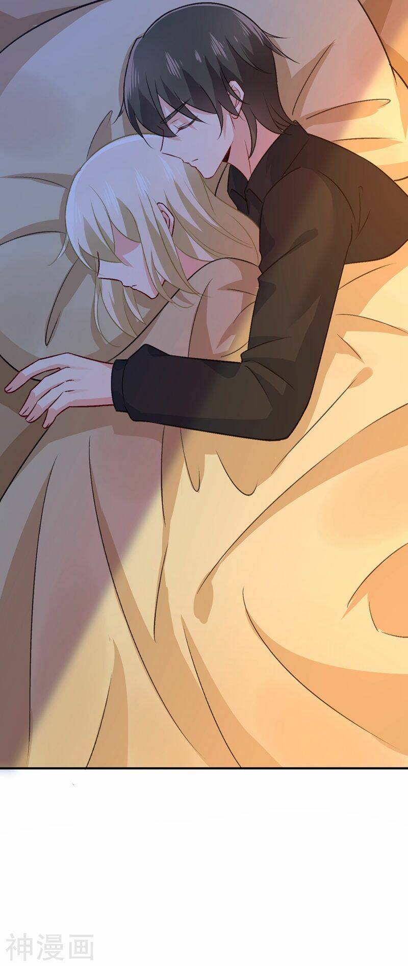 Tổng Tài Tại Thượng Chapter 274 - Trang 2