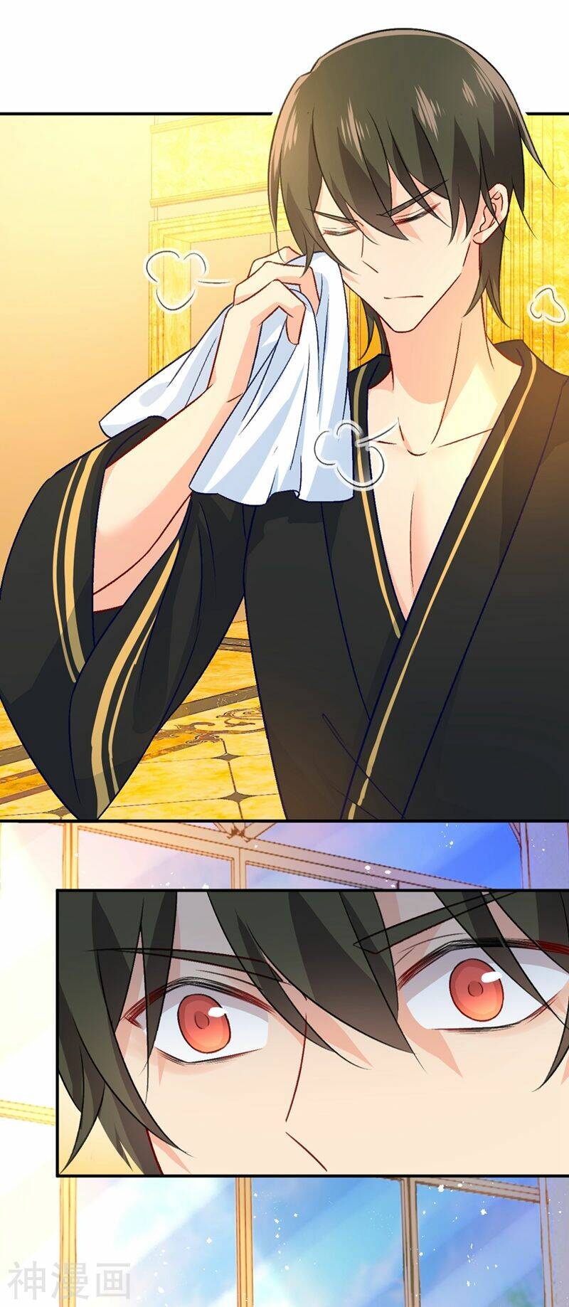 Tổng Tài Tại Thượng Chapter 274 - Trang 2