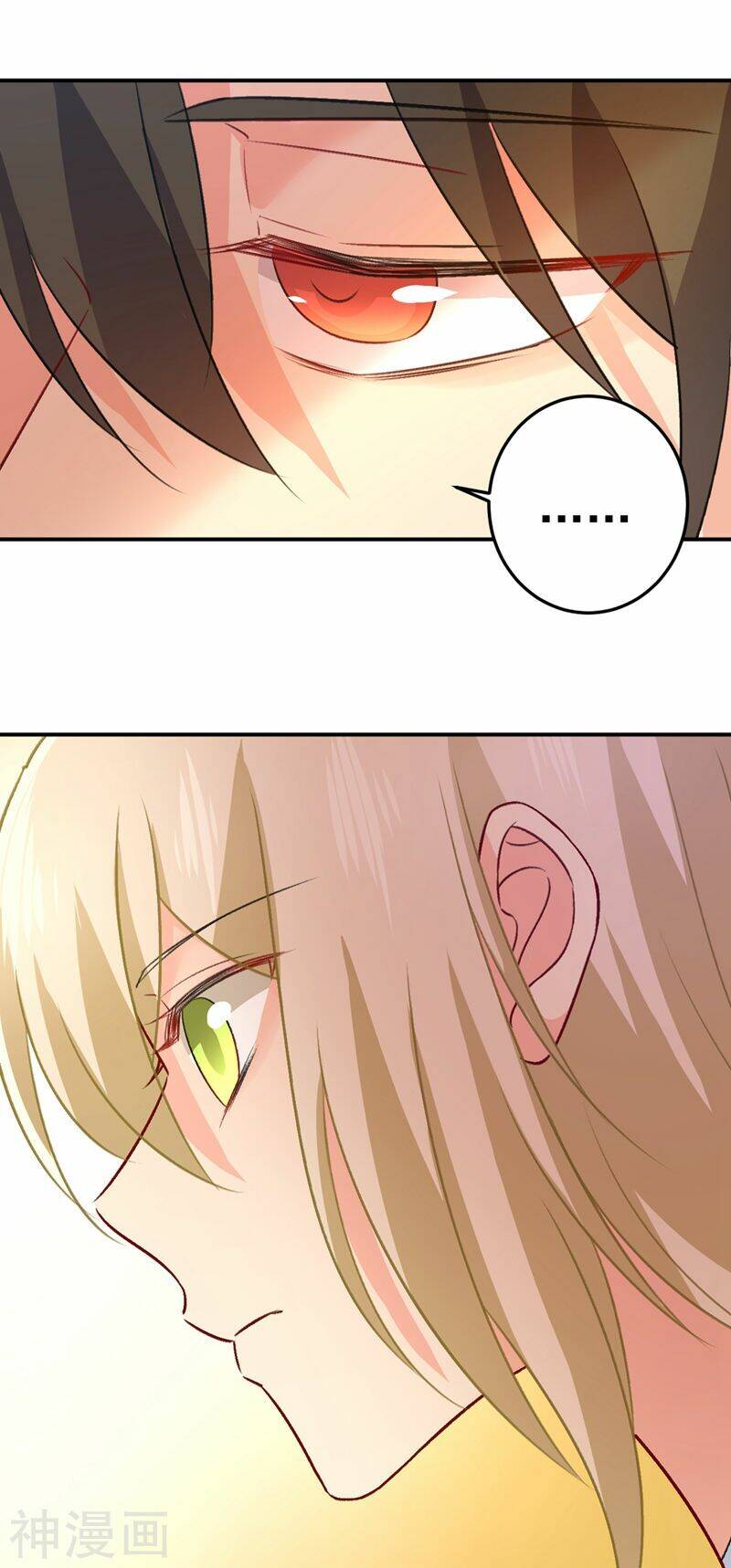 Tổng Tài Tại Thượng Chapter 274 - Trang 2