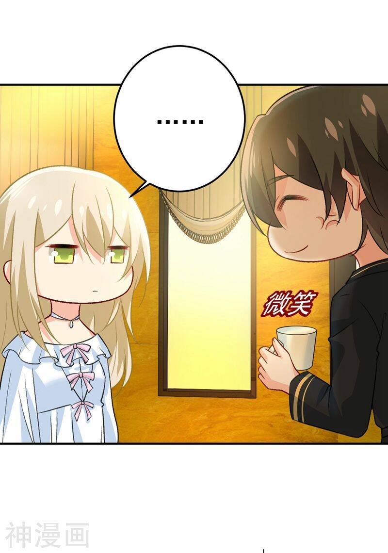 Tổng Tài Tại Thượng Chapter 274 - Trang 2