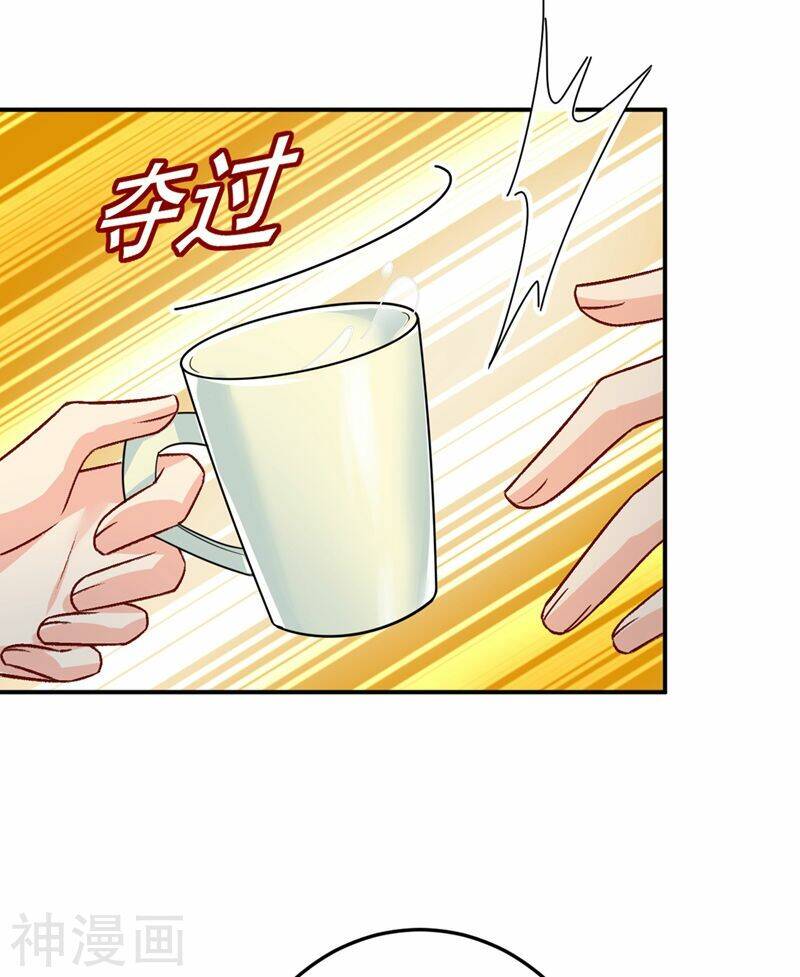 Tổng Tài Tại Thượng Chapter 274 - Trang 2