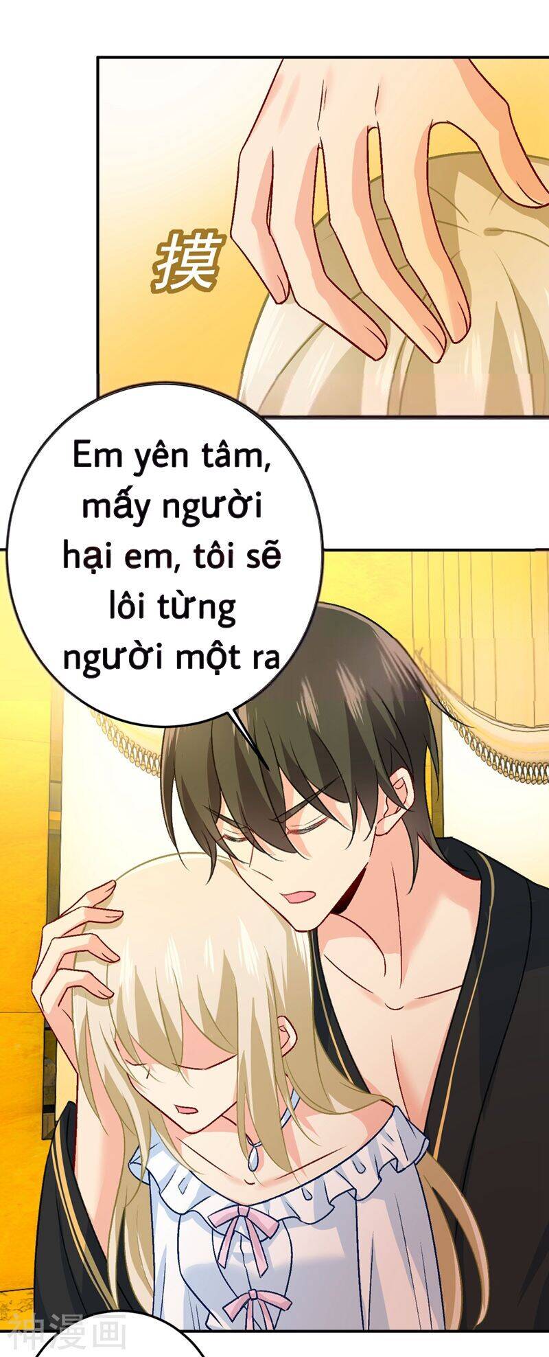 Tổng Tài Tại Thượng Chapter 274 - Trang 2