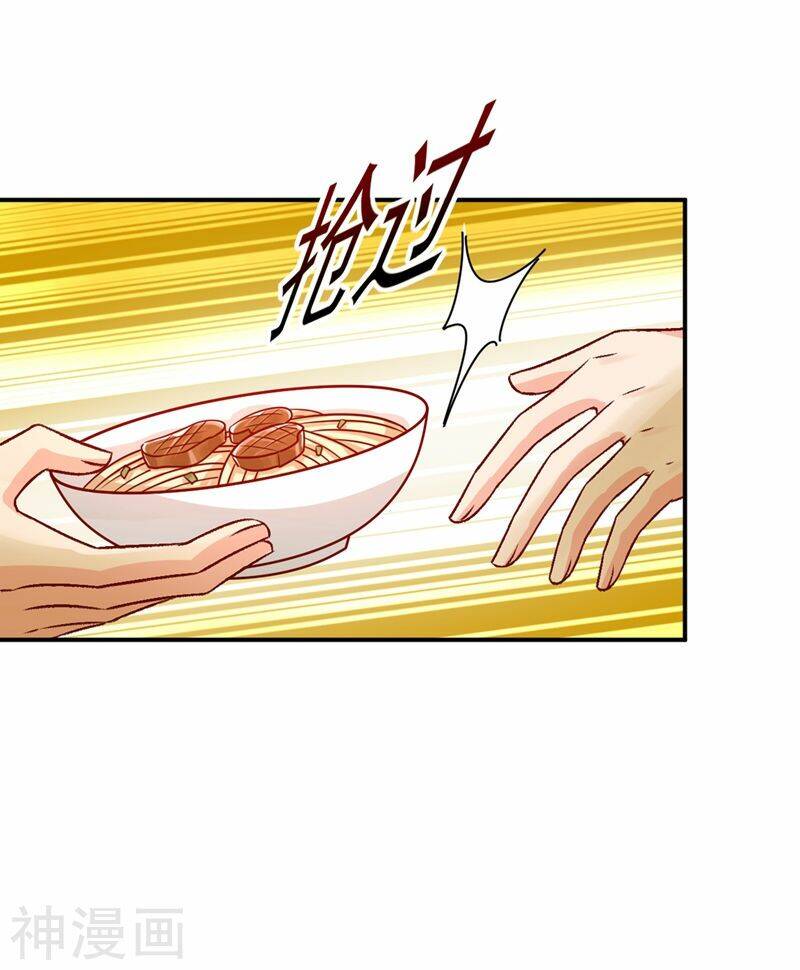 Tổng Tài Tại Thượng Chapter 275 - Trang 2