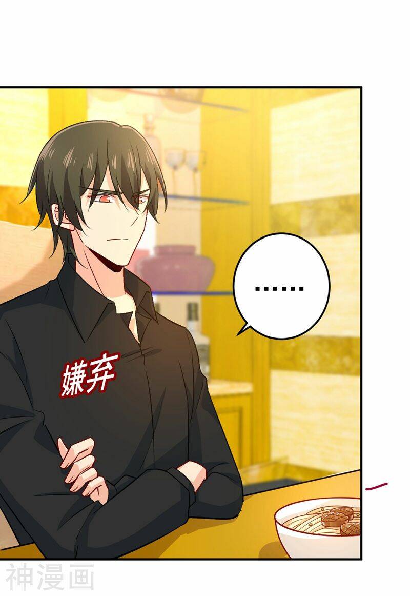 Tổng Tài Tại Thượng Chapter 275 - Trang 2