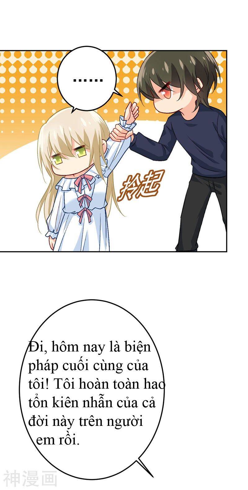 Tổng Tài Tại Thượng Chapter 276 - Trang 2