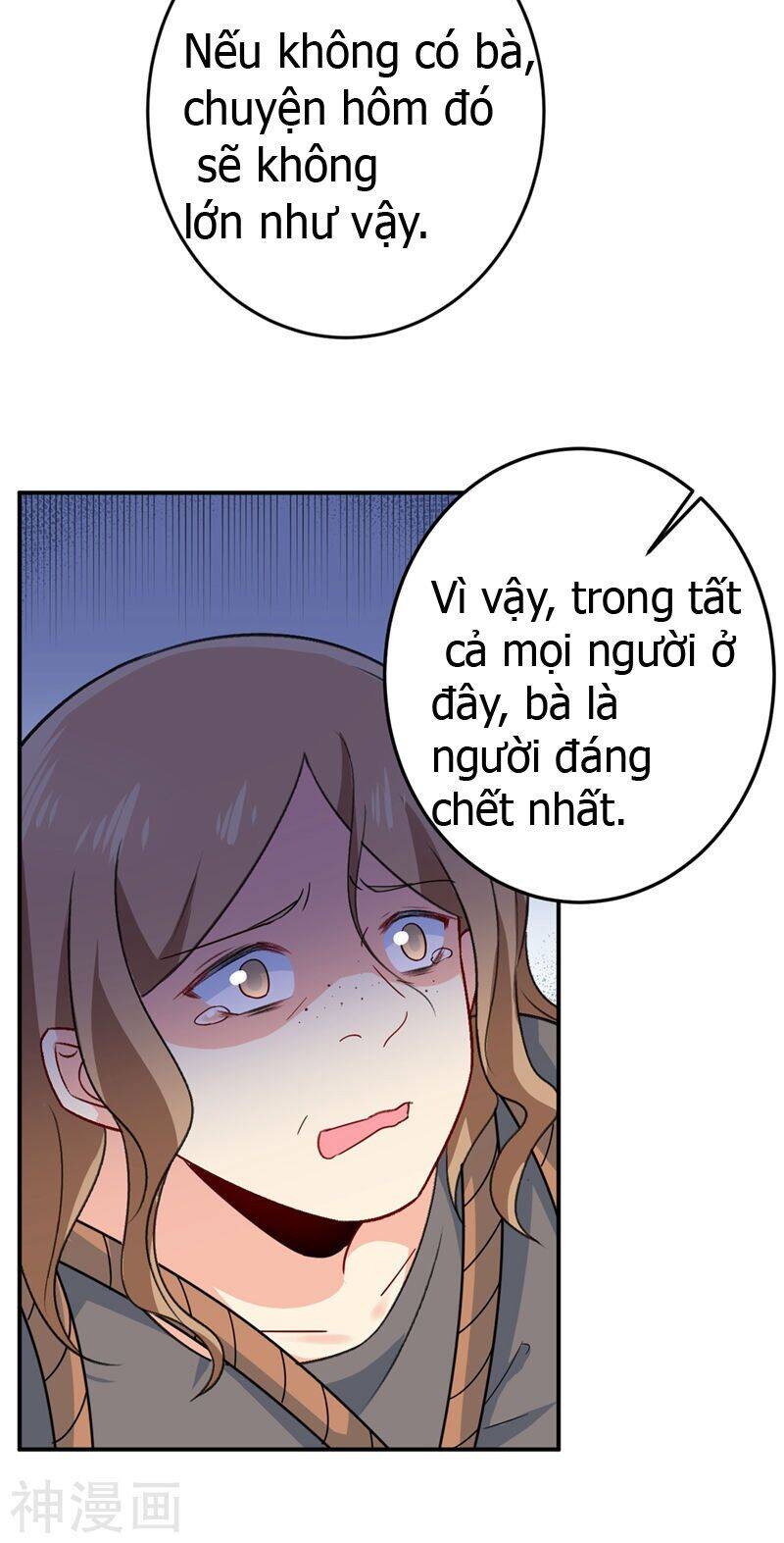 Tổng Tài Tại Thượng Chapter 276 - Trang 2