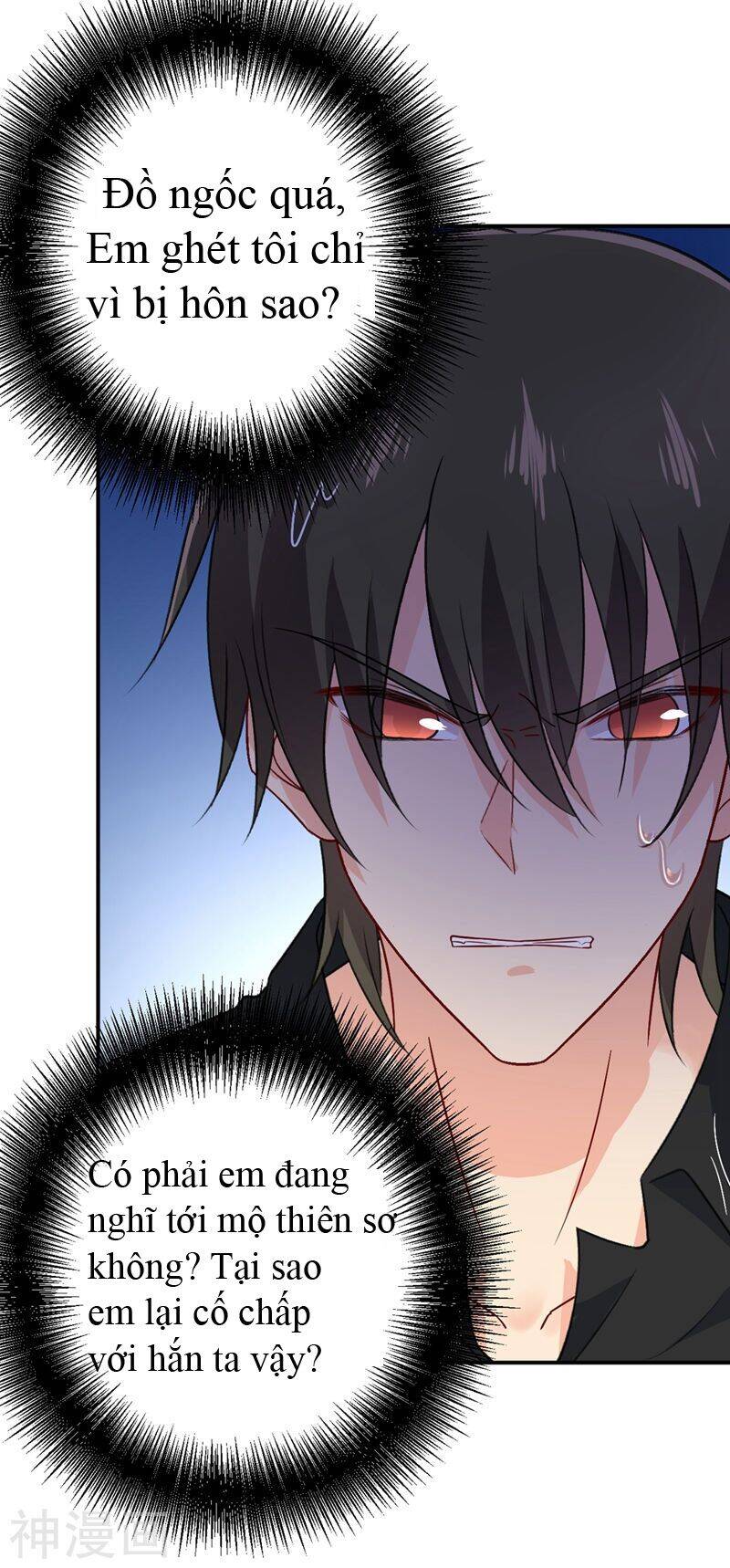 Tổng Tài Tại Thượng Chapter 276 - Trang 2