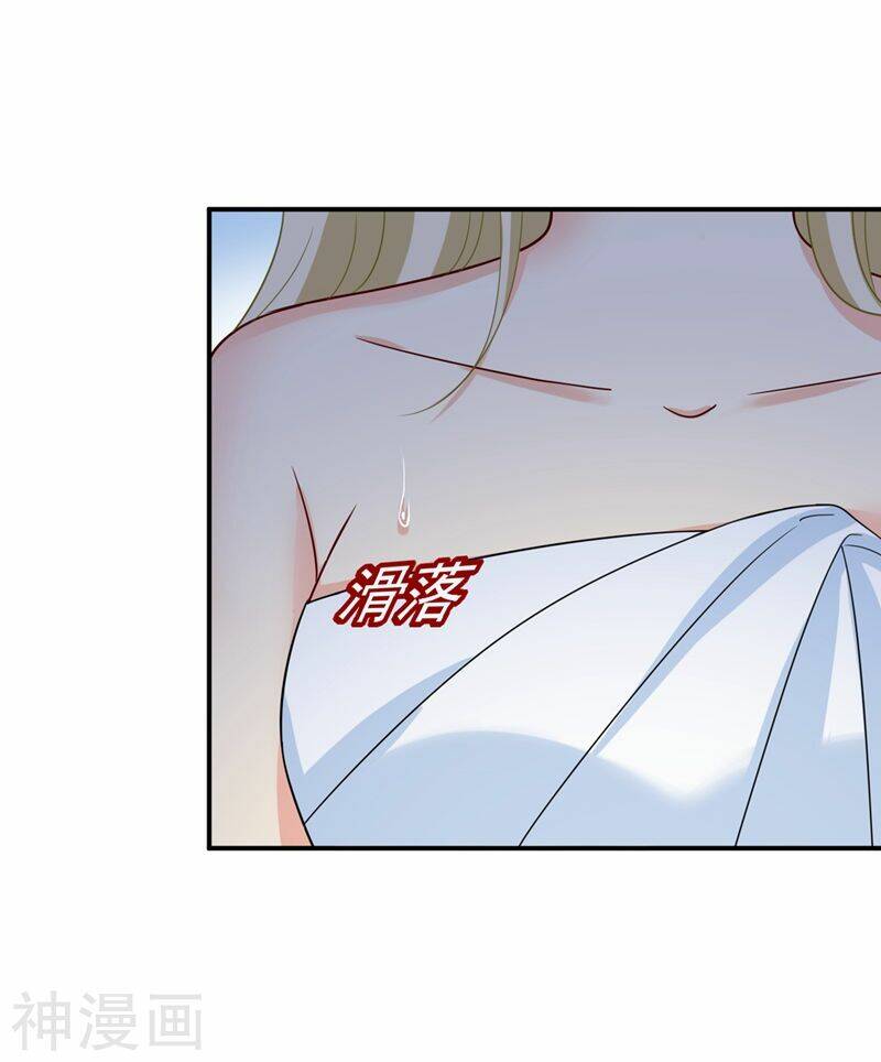 Tổng Tài Tại Thượng Chapter 282 - Trang 2