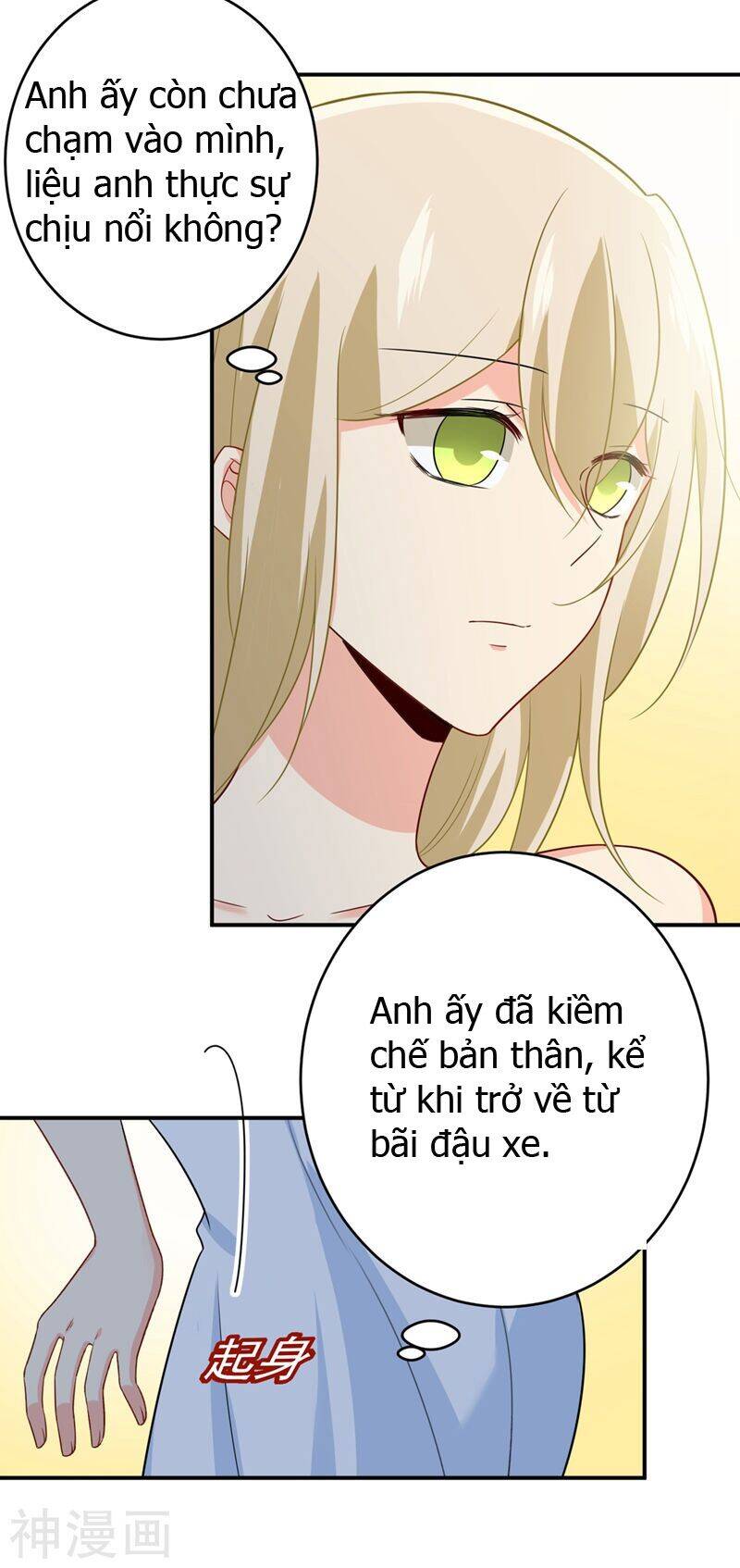 Tổng Tài Tại Thượng Chapter 282 - Trang 2