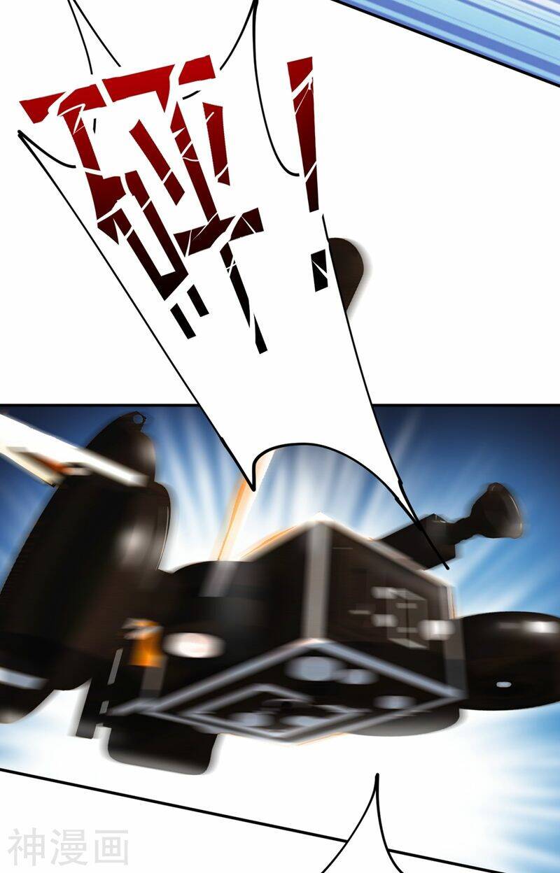 Tổng Tài Tại Thượng Chapter 283 - Trang 2