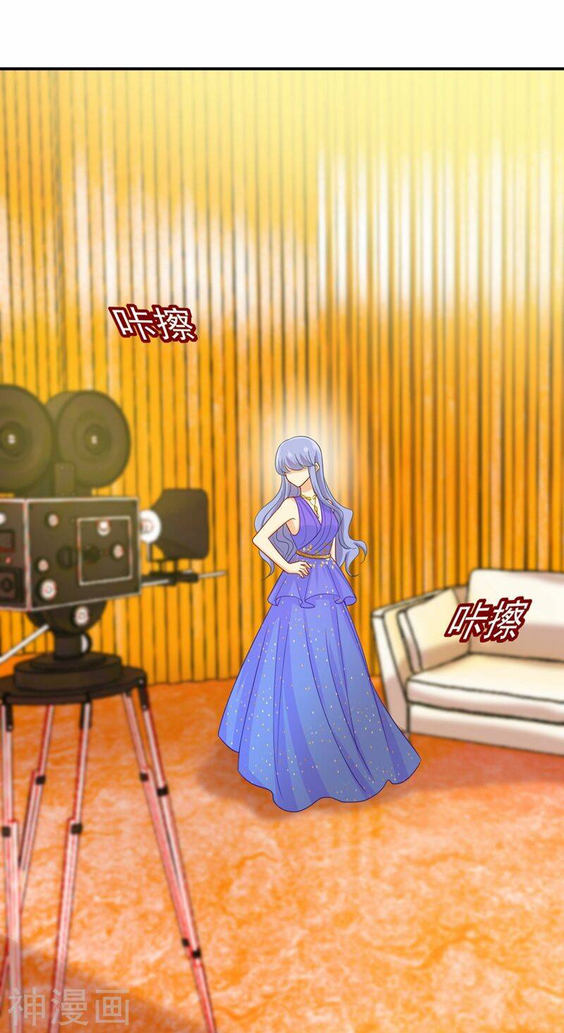 Tổng Tài Tại Thượng Chapter 283 - Trang 2