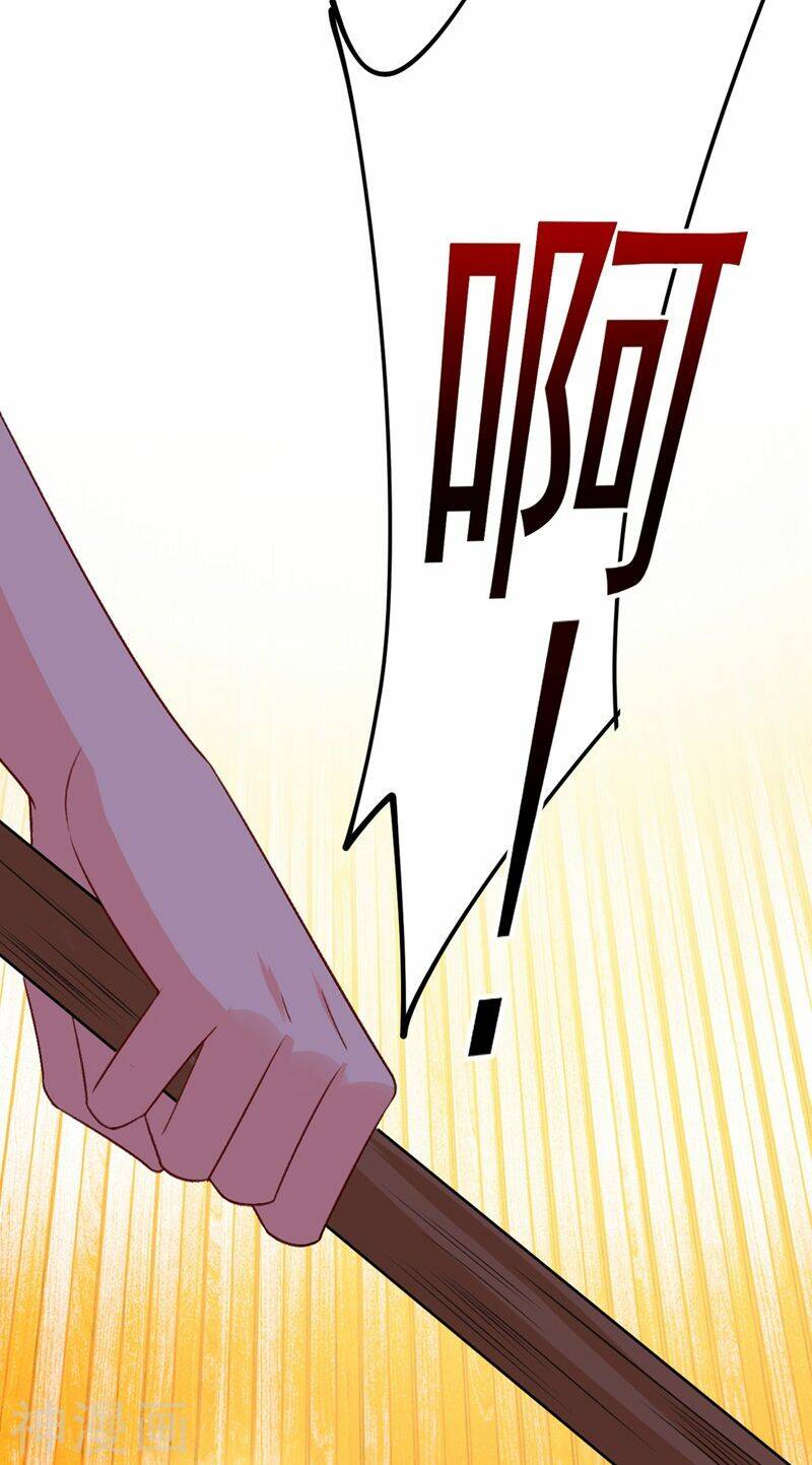 Tổng Tài Tại Thượng Chapter 283 - Trang 2