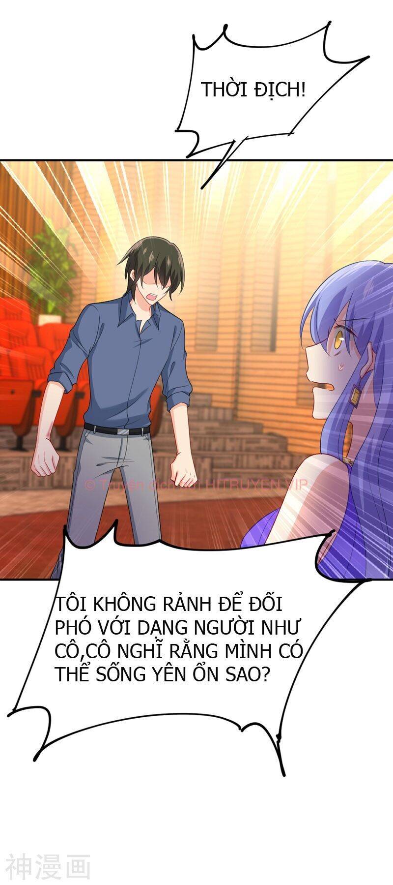 Tổng Tài Tại Thượng Chapter 284 - Trang 2