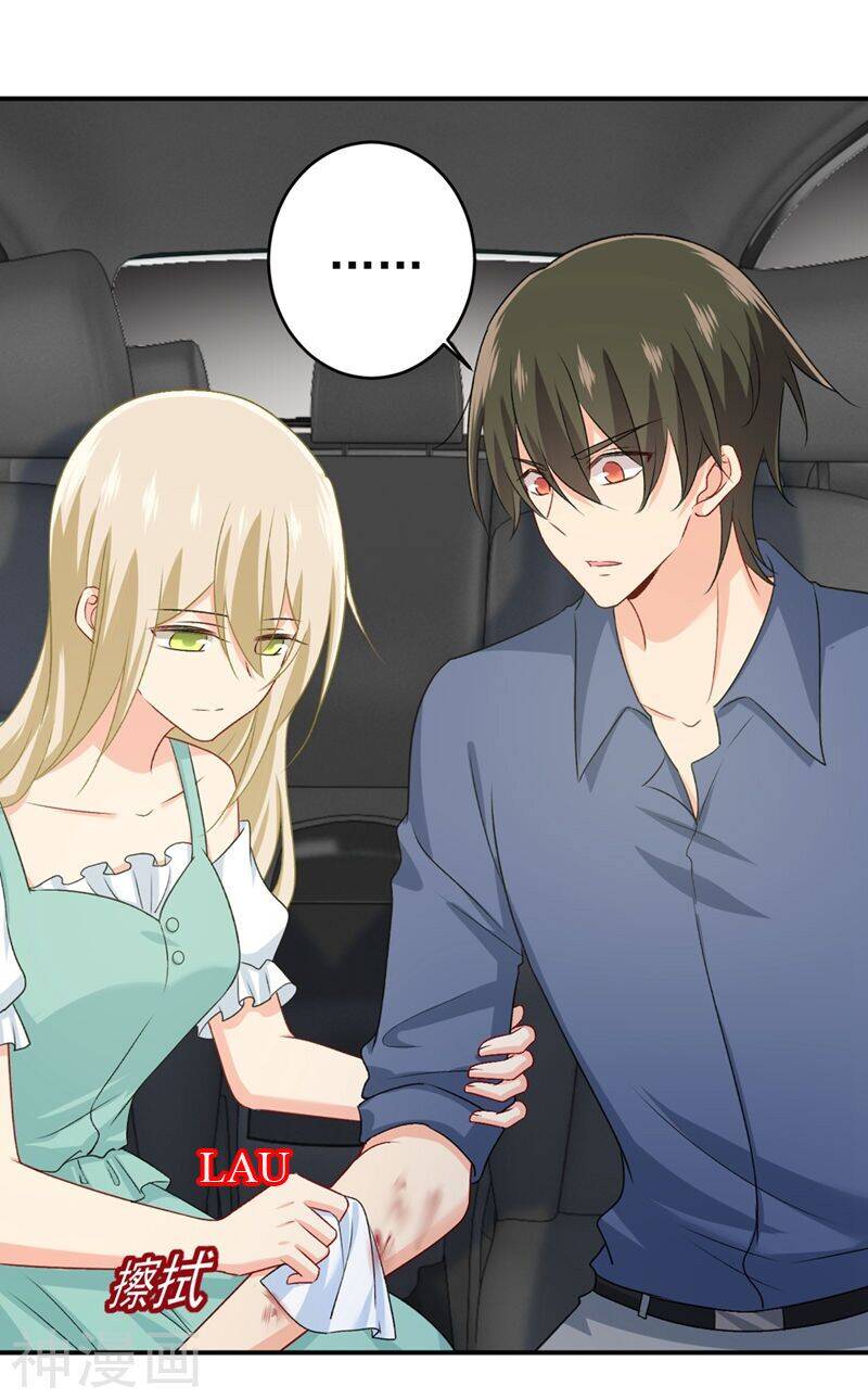 Tổng Tài Tại Thượng Chapter 285 - Trang 2