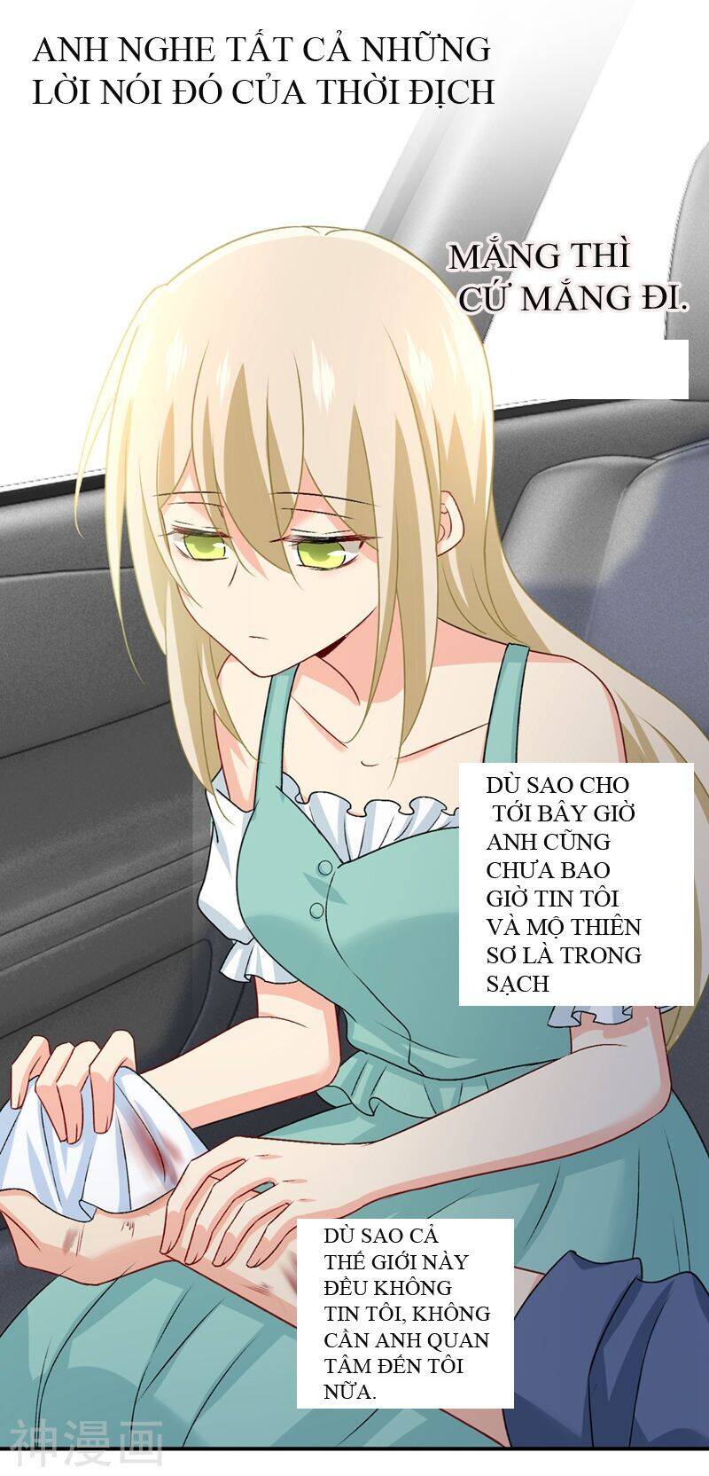 Tổng Tài Tại Thượng Chapter 285 - Trang 2