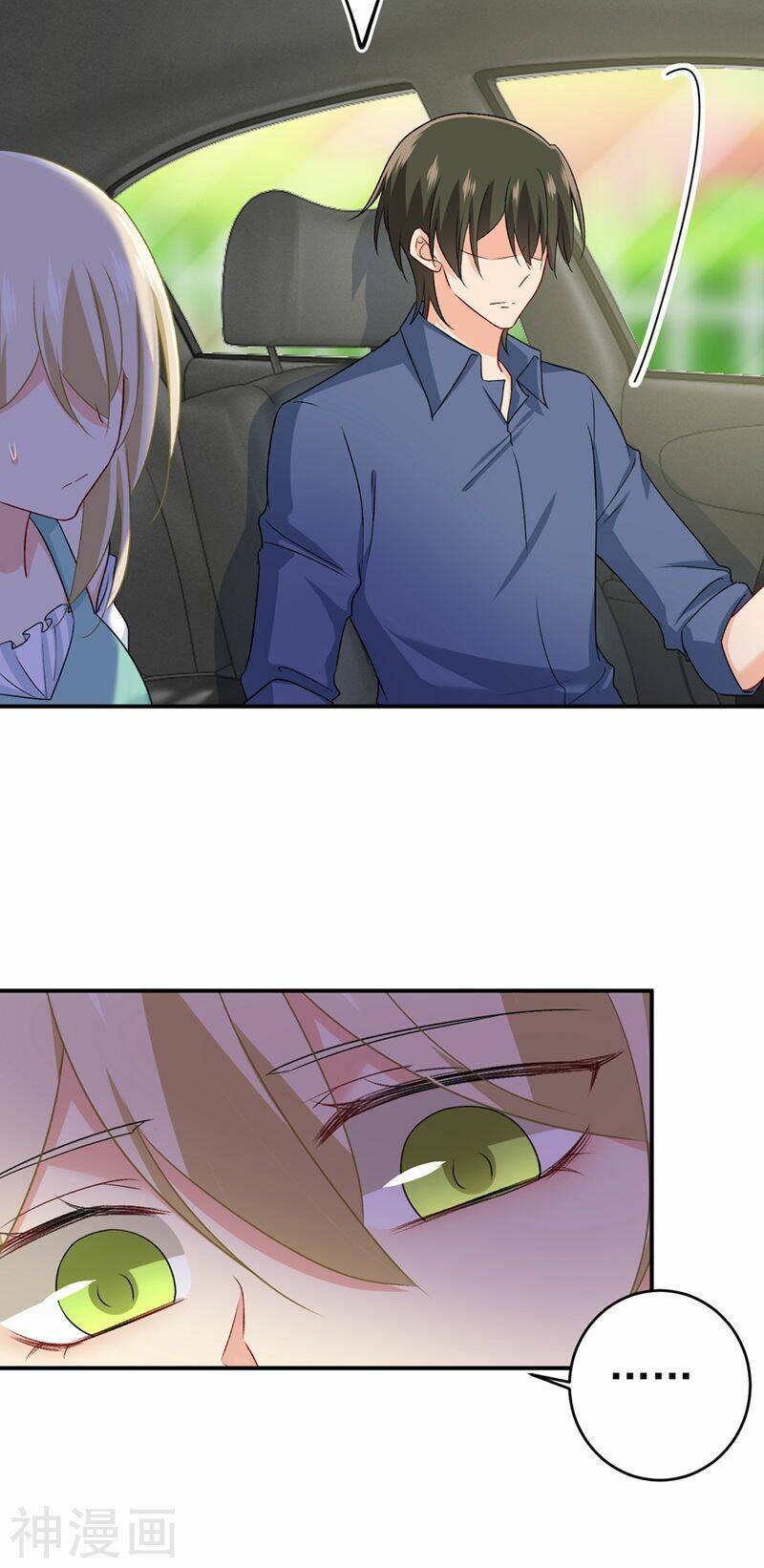 Tổng Tài Tại Thượng Chapter 285 - Trang 2