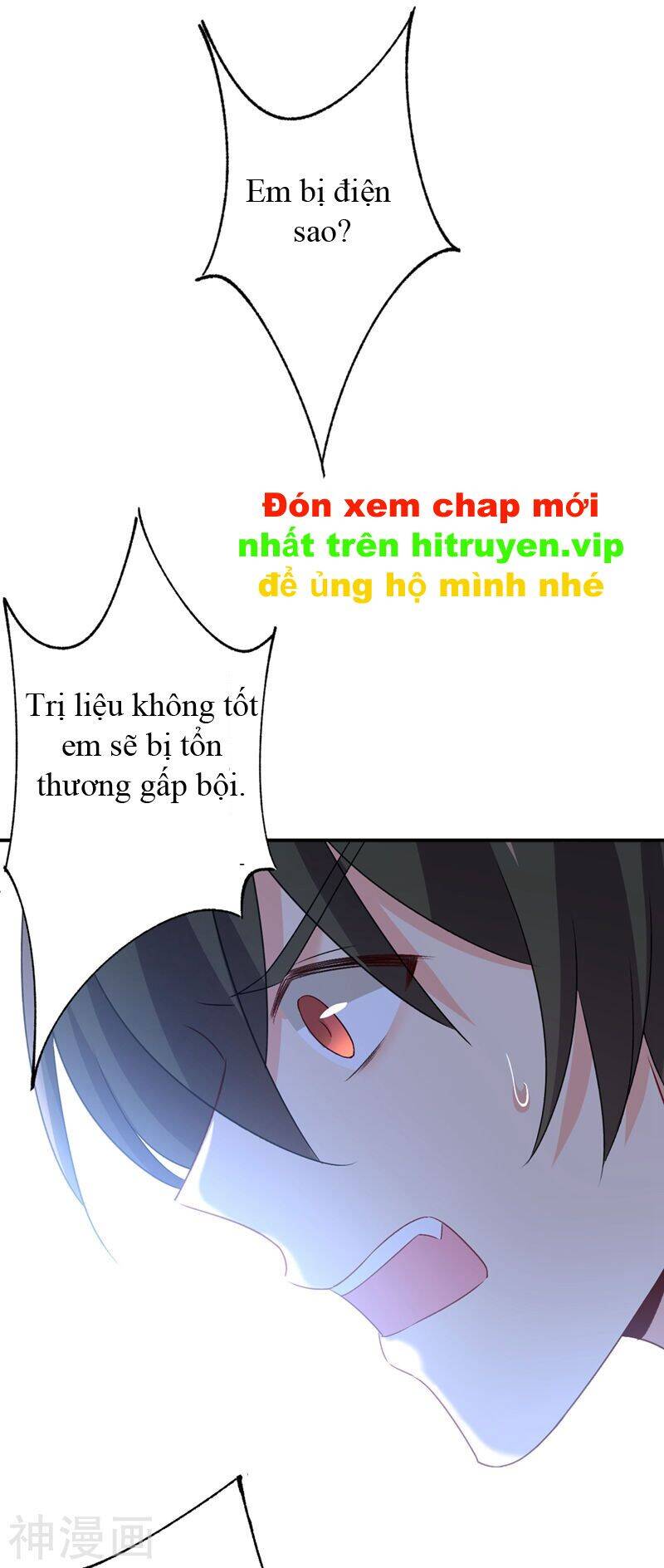Tổng Tài Tại Thượng Chapter 286 - Trang 2