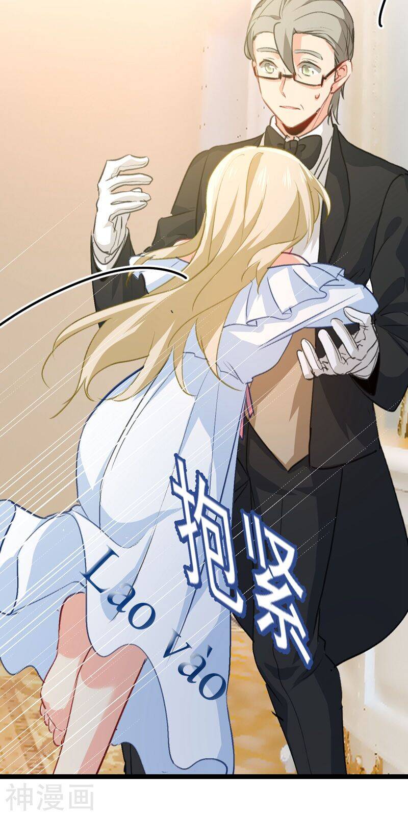 Tổng Tài Tại Thượng Chapter 289 - Trang 2