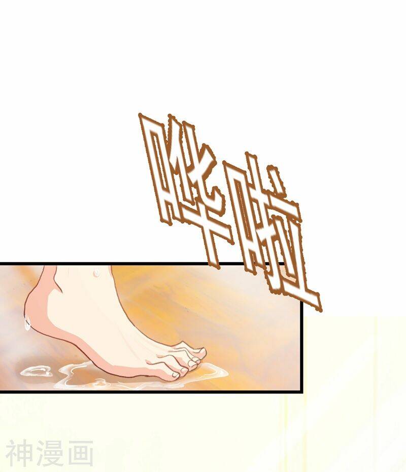 Tổng Tài Tại Thượng Chapter 289 - Trang 2