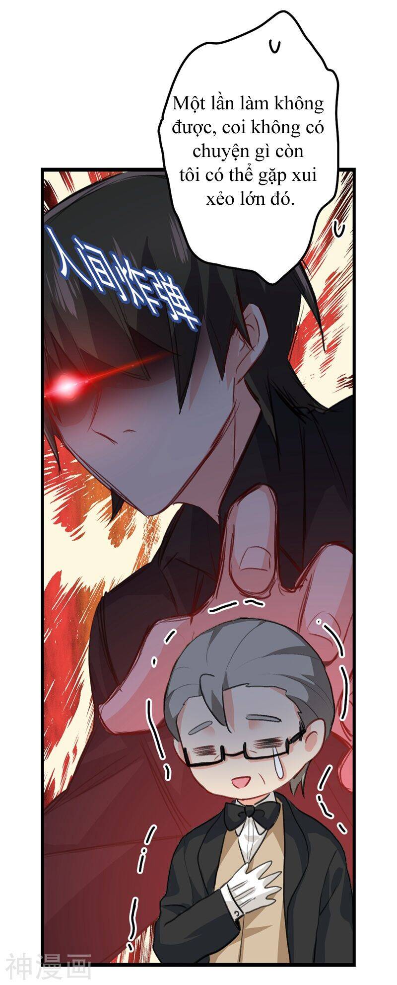 Tổng Tài Tại Thượng Chapter 289 - Trang 2