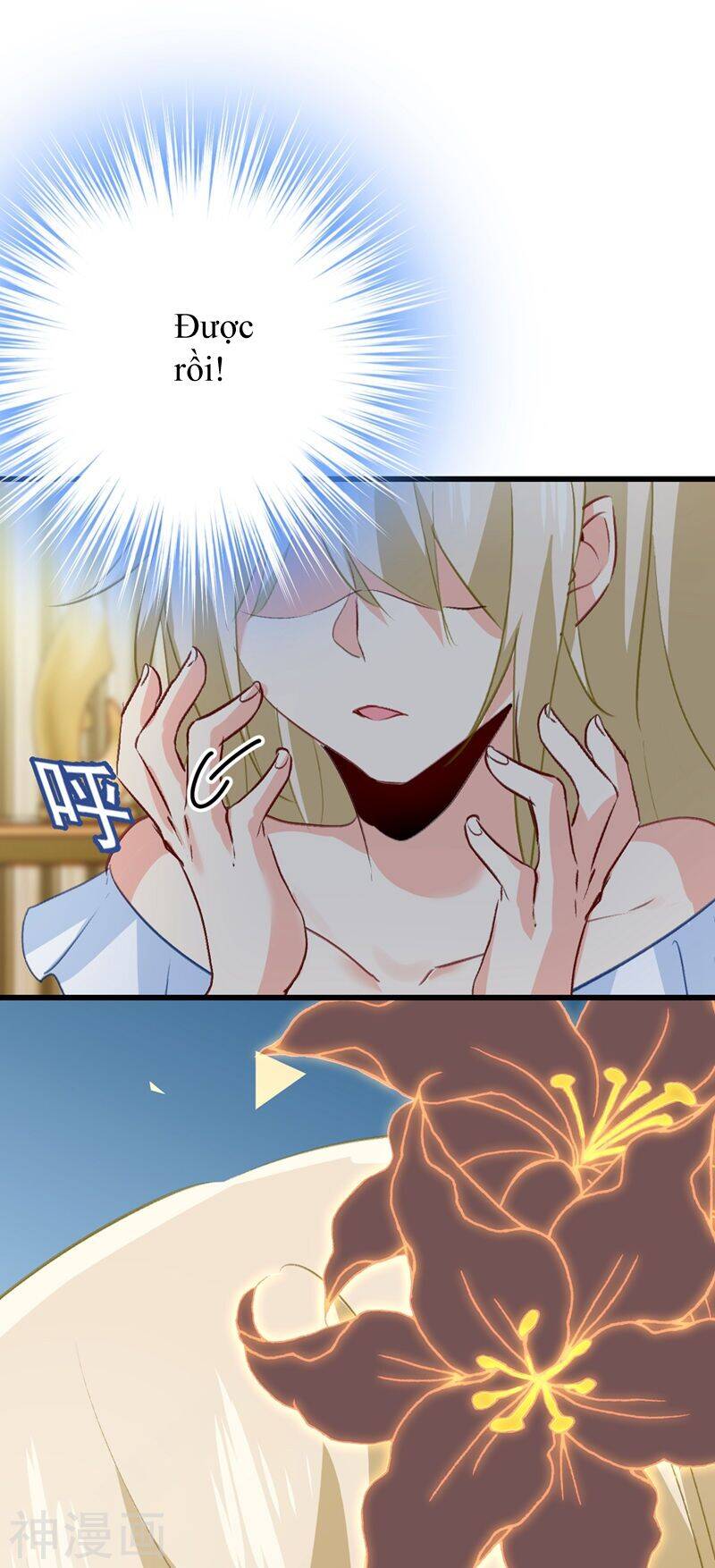 Tổng Tài Tại Thượng Chapter 289 - Trang 2