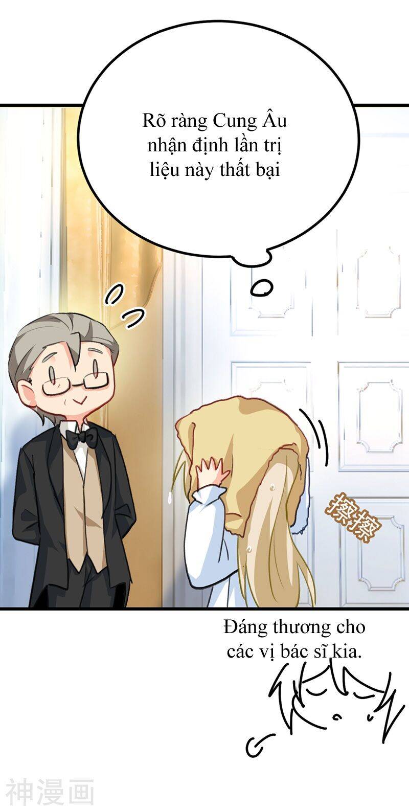 Tổng Tài Tại Thượng Chapter 289 - Trang 2