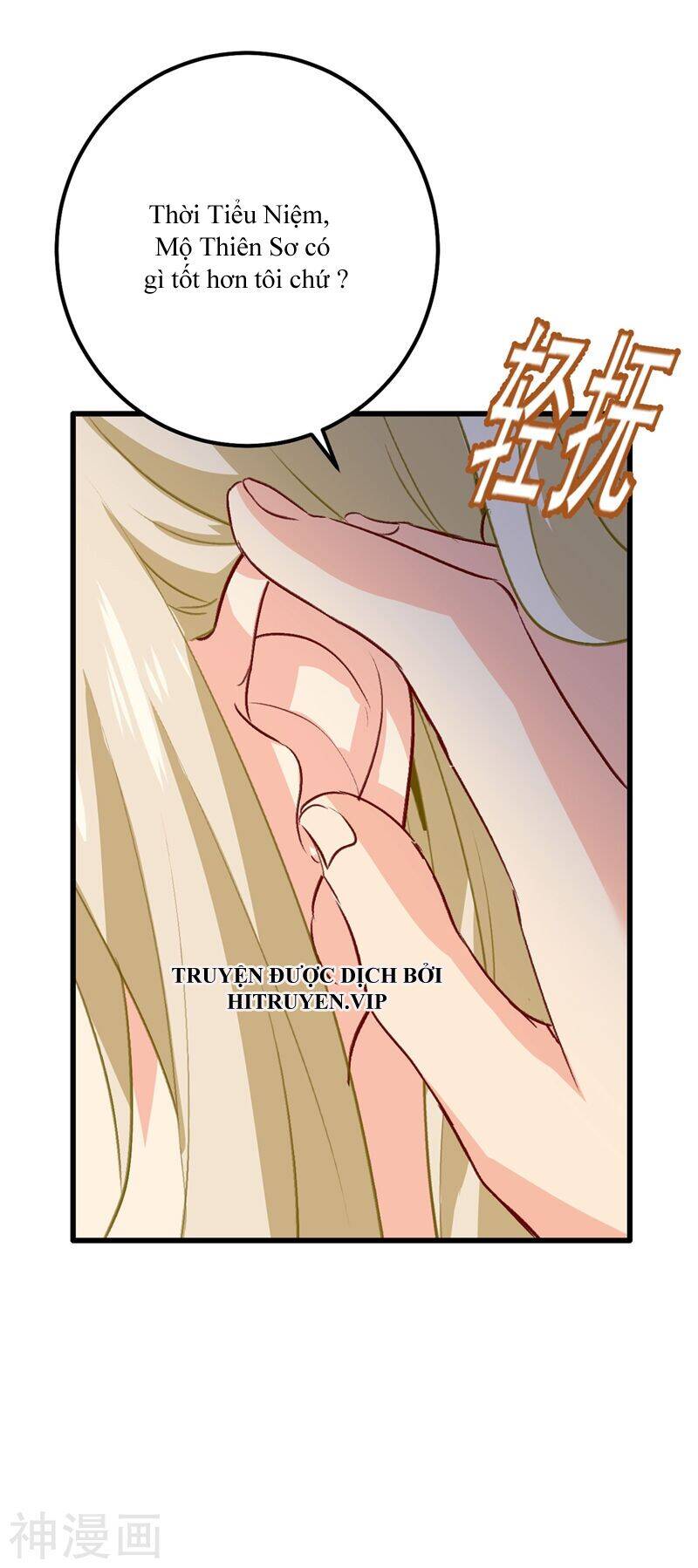 Tổng Tài Tại Thượng Chapter 290 - Trang 2