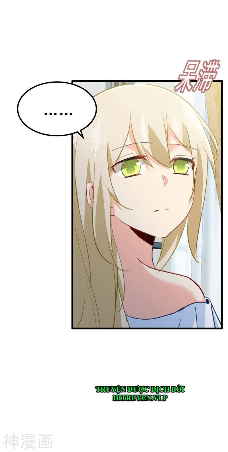 Tổng Tài Tại Thượng Chapter 290 - Trang 2