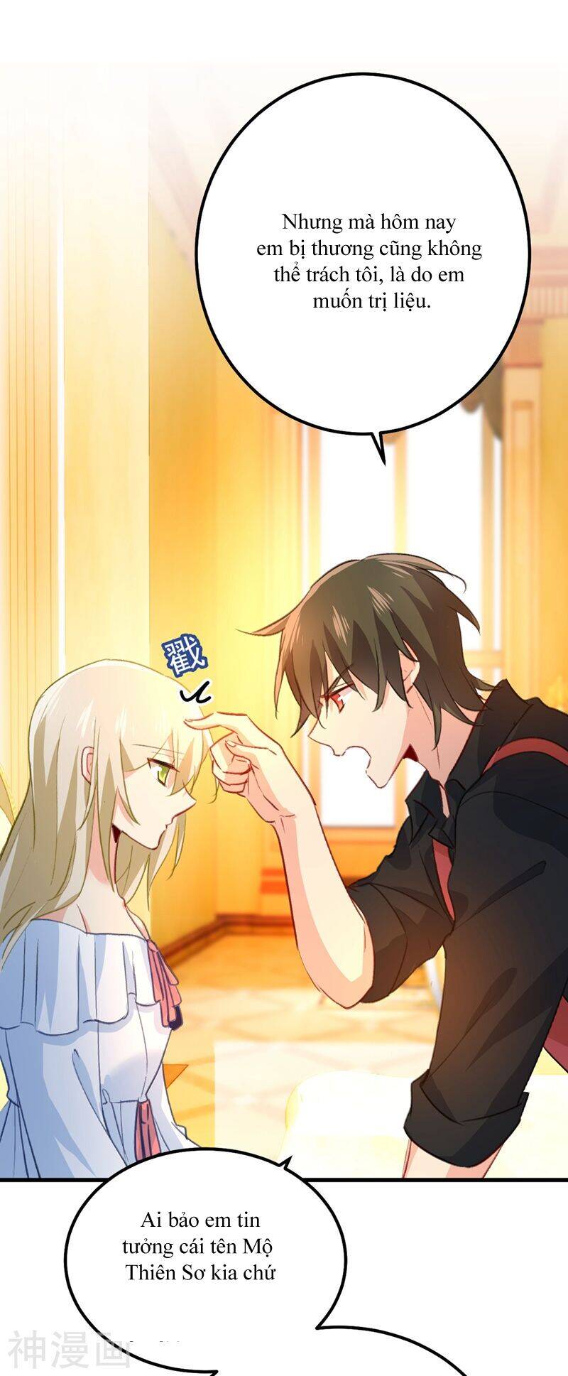 Tổng Tài Tại Thượng Chapter 290 - Trang 2