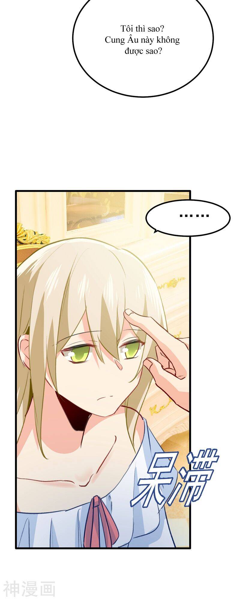 Tổng Tài Tại Thượng Chapter 290 - Trang 2