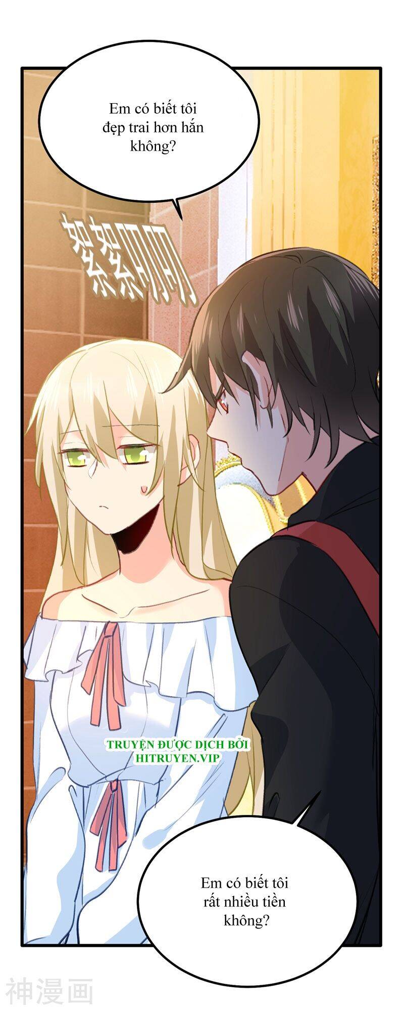 Tổng Tài Tại Thượng Chapter 290 - Trang 2