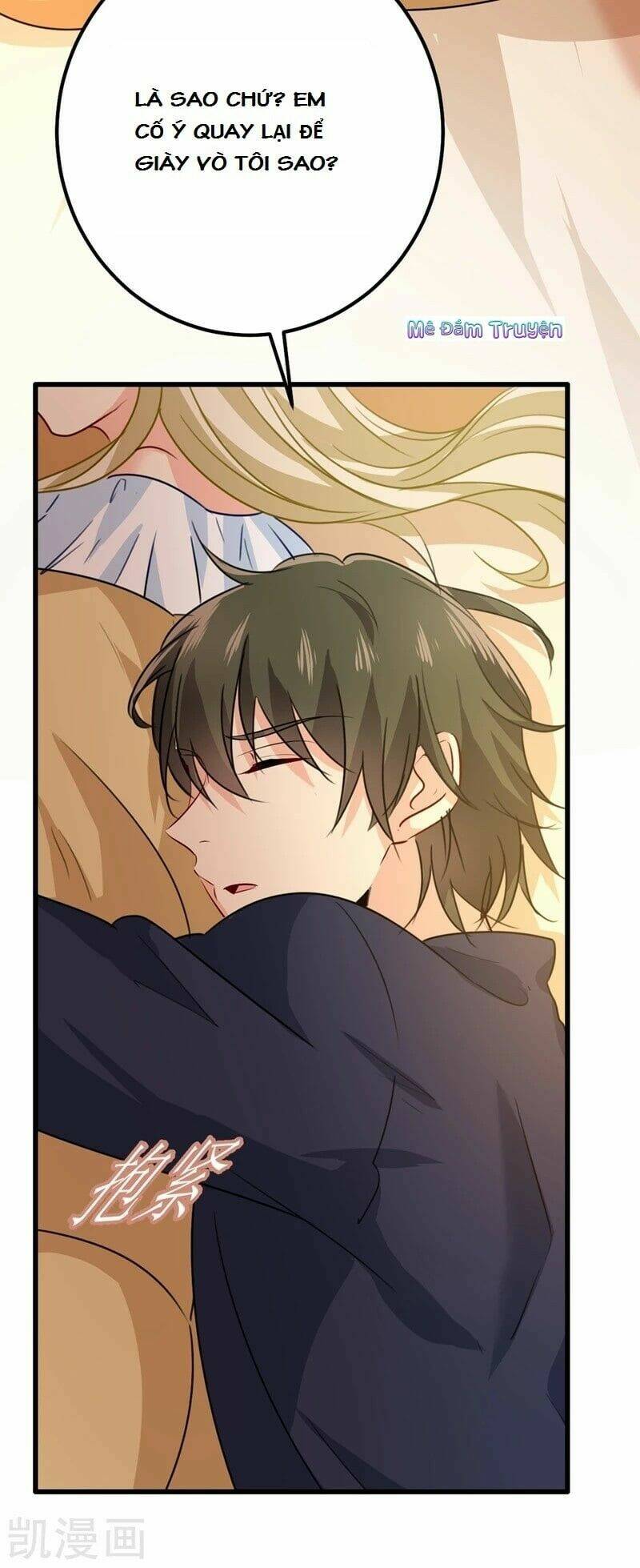 Tổng Tài Tại Thượng Chapter 291 - Trang 2