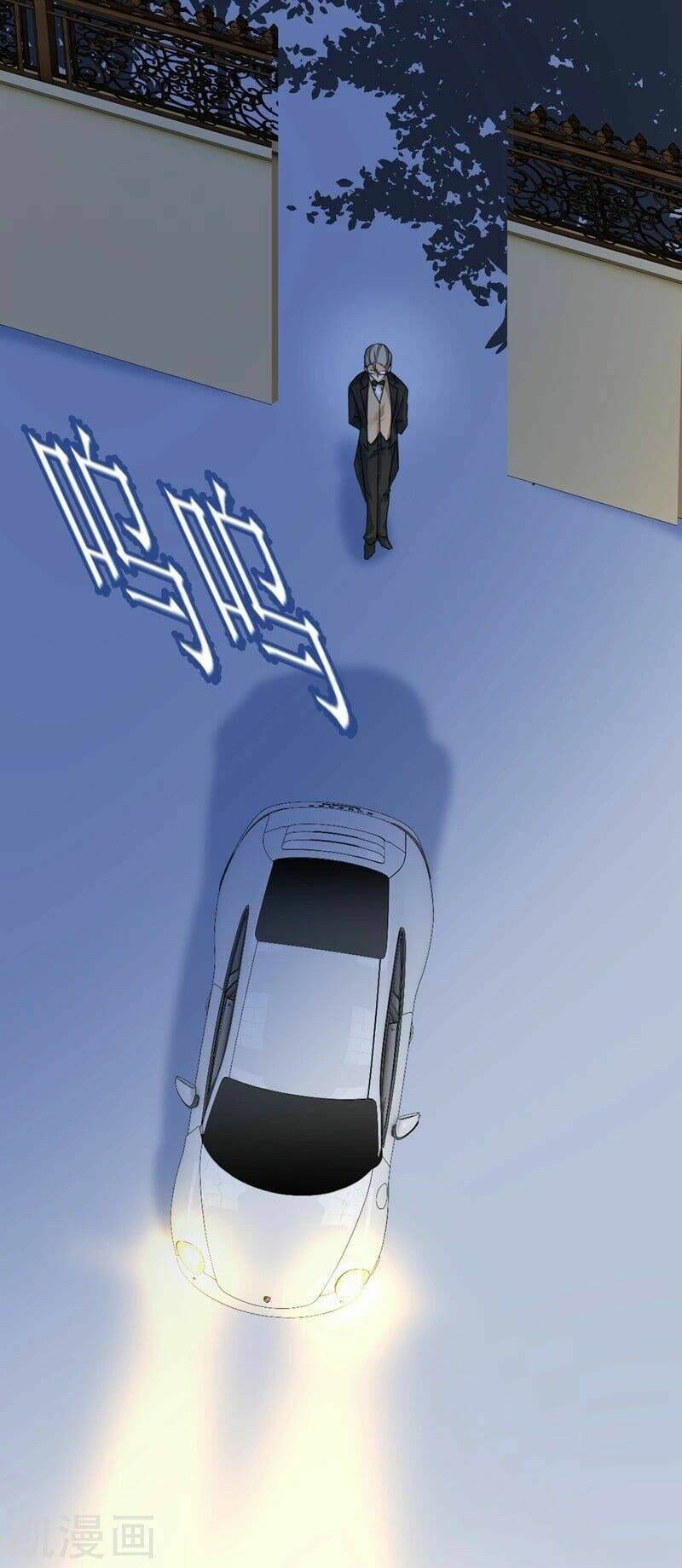 Tổng Tài Tại Thượng Chapter 291 - Trang 2